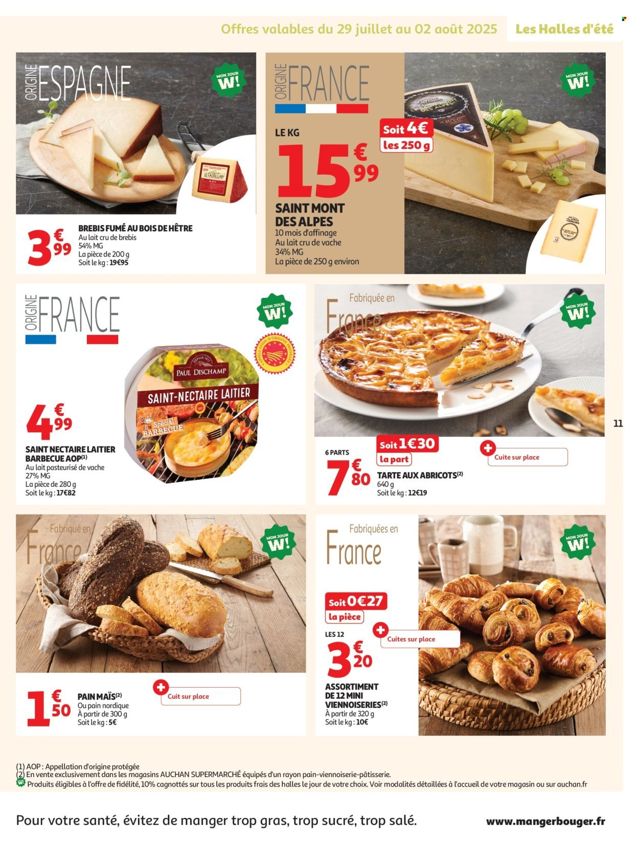 Catalogue AUCHAN - Foire à la bière dans votre super : sans pression pour le budget (2025-07-29 - 2025-08-09)