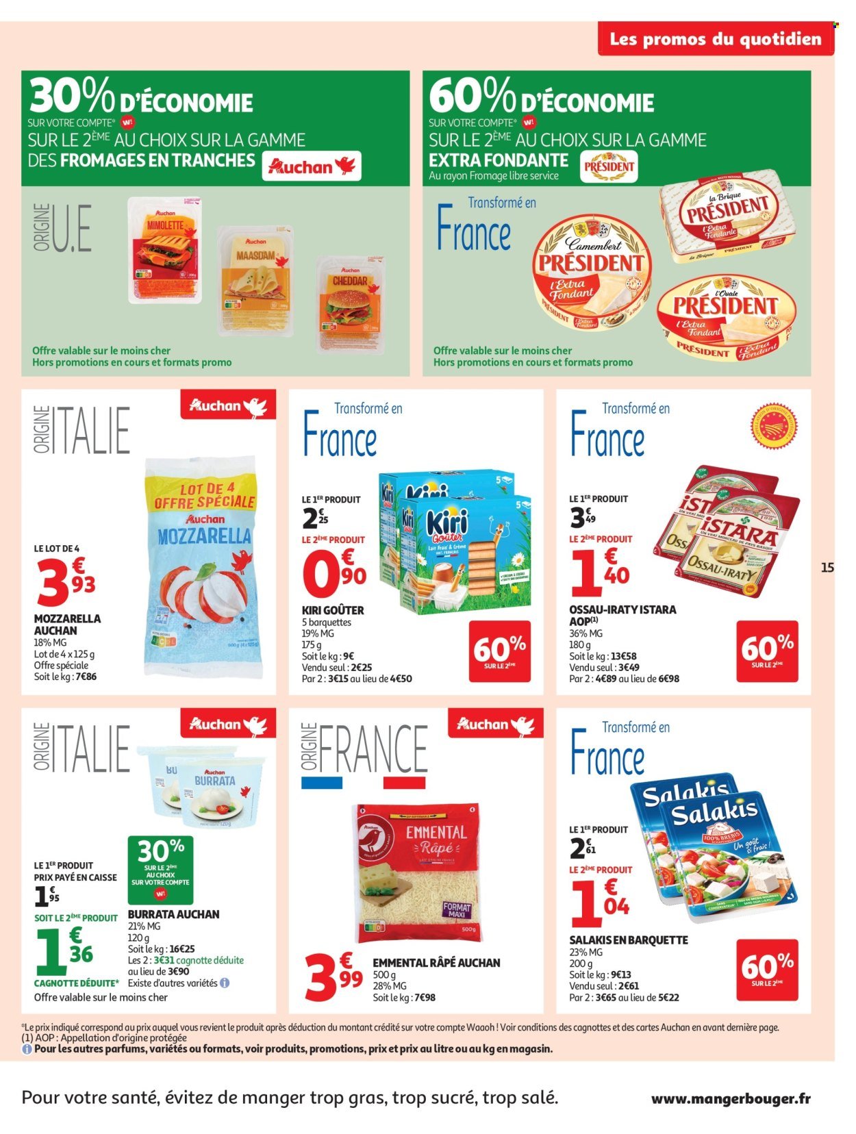 Catalogue AUCHAN - Foire à la bière dans votre super : sans pression pour le budget (2025-07-29 - 2025-08-09)