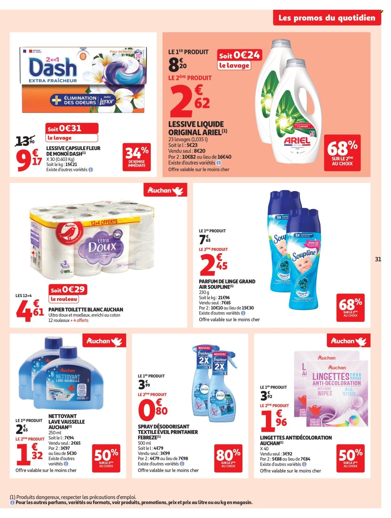 Catalogue AUCHAN - Foire à la bière dans votre super : sans pression pour le budget (2025-07-29 - 2025-08-09)