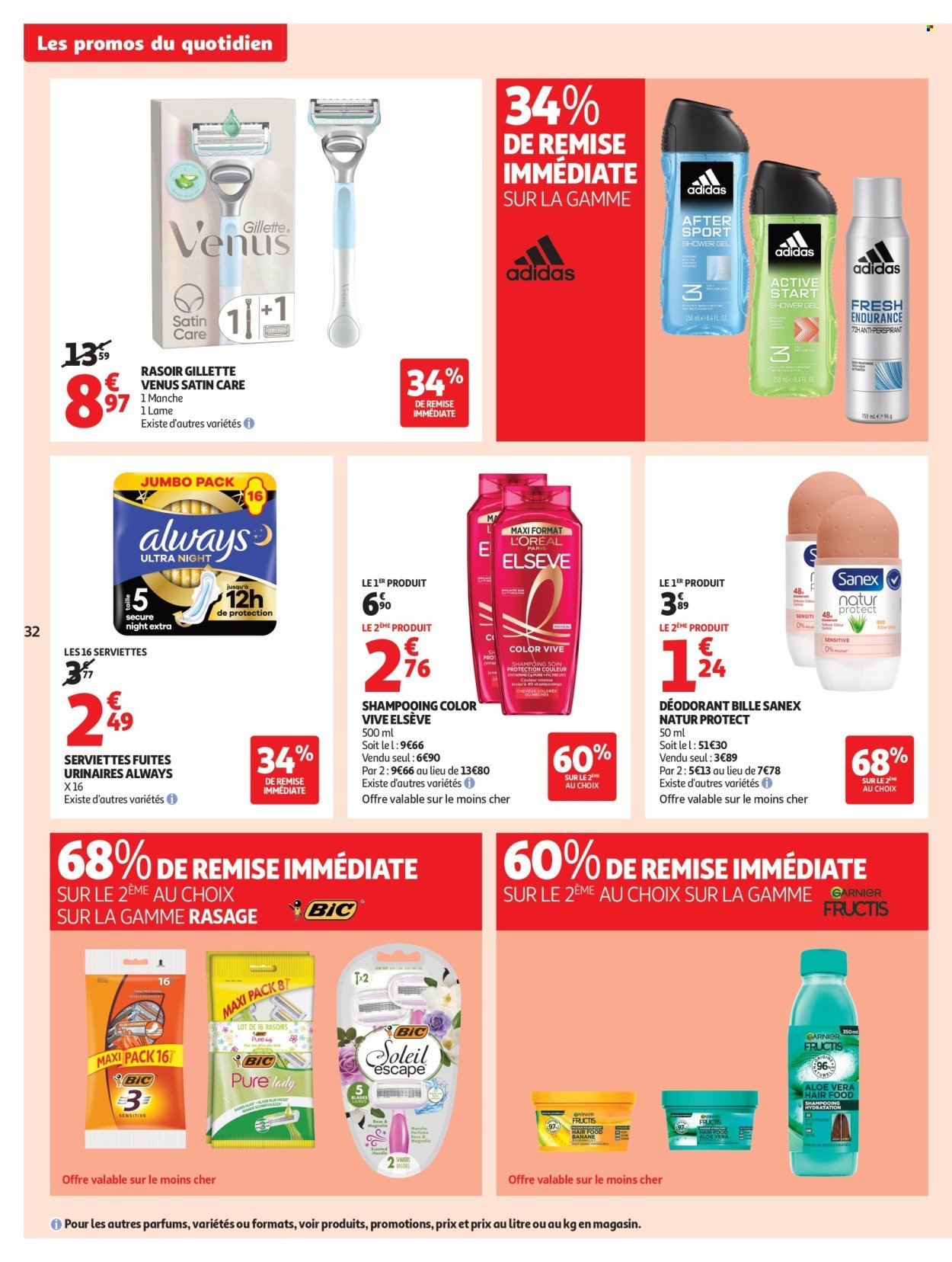 Catalogue AUCHAN - Foire à la bière dans votre super : sans pression pour le budget (2025-07-29 - 2025-08-09)