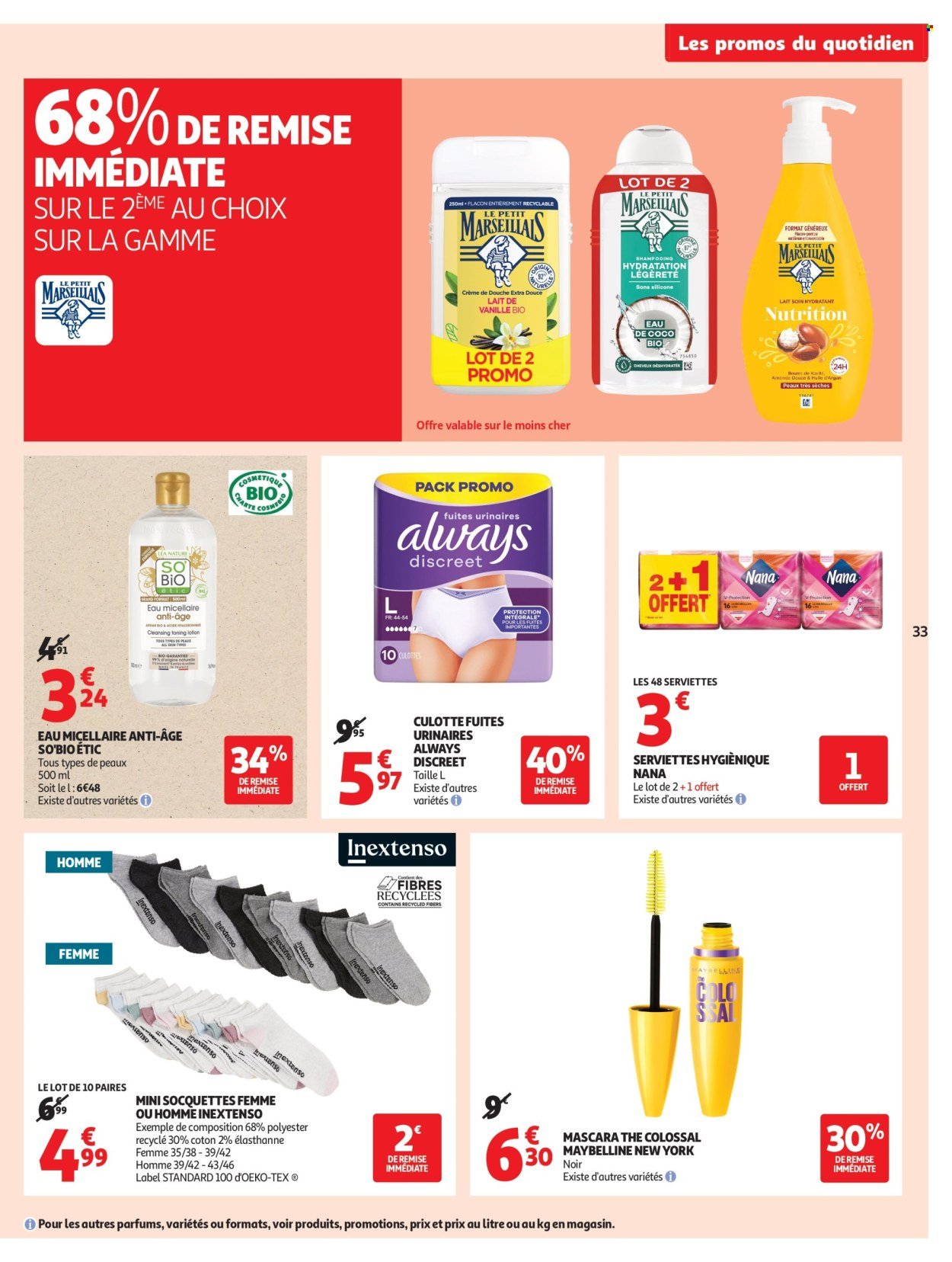 Catalogue AUCHAN - Foire à la bière dans votre super : sans pression pour le budget (2025-07-29 - 2025-08-09)