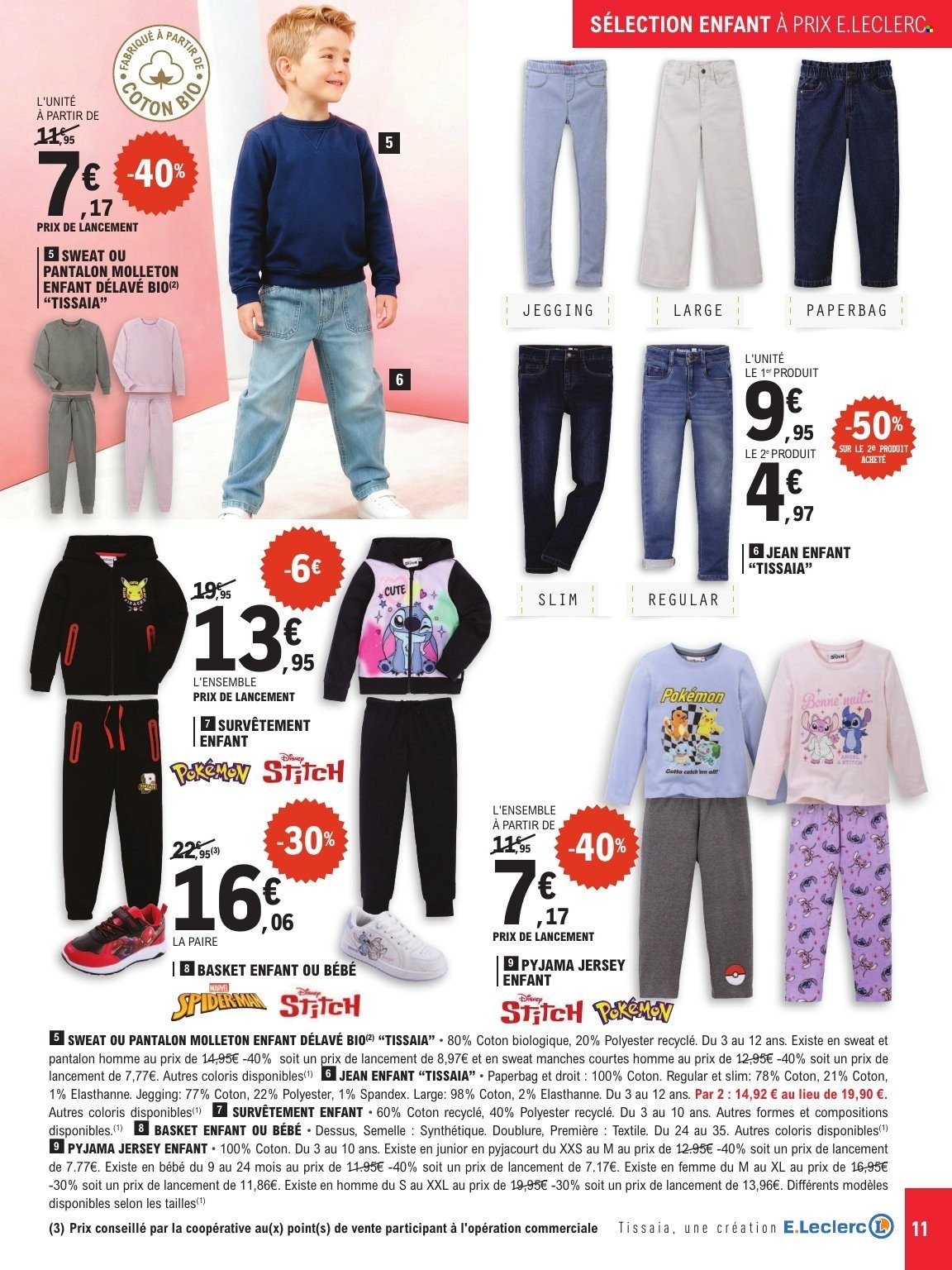 Catalogue E.LECLERC - JEANS