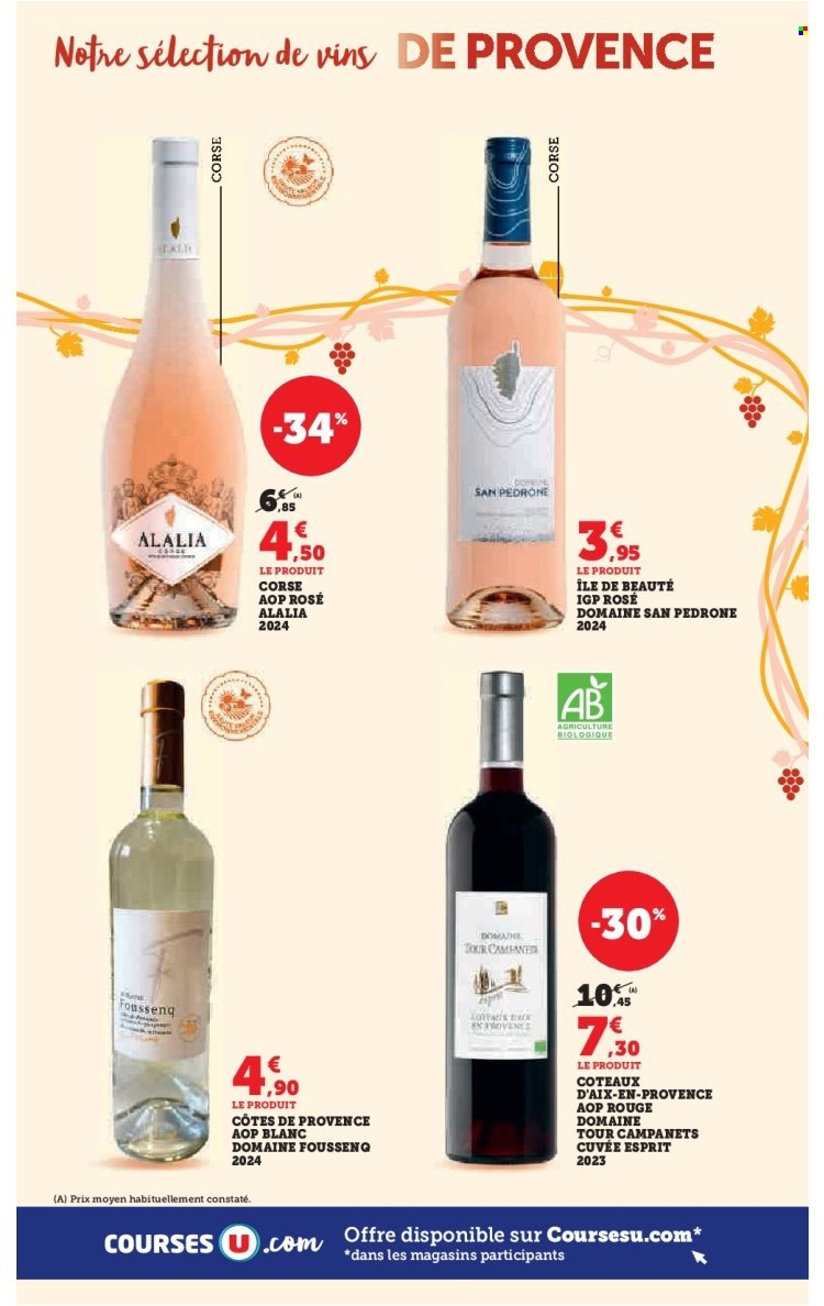 Catalogue SUPER U - FOIRE AUX VINS (2025-09-23 - 2025-10-05)