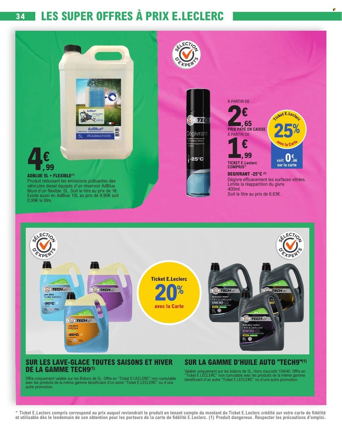 Catalogue E.LECLERC - EVENEMENT (2026-01-06 - 2026-01-17)