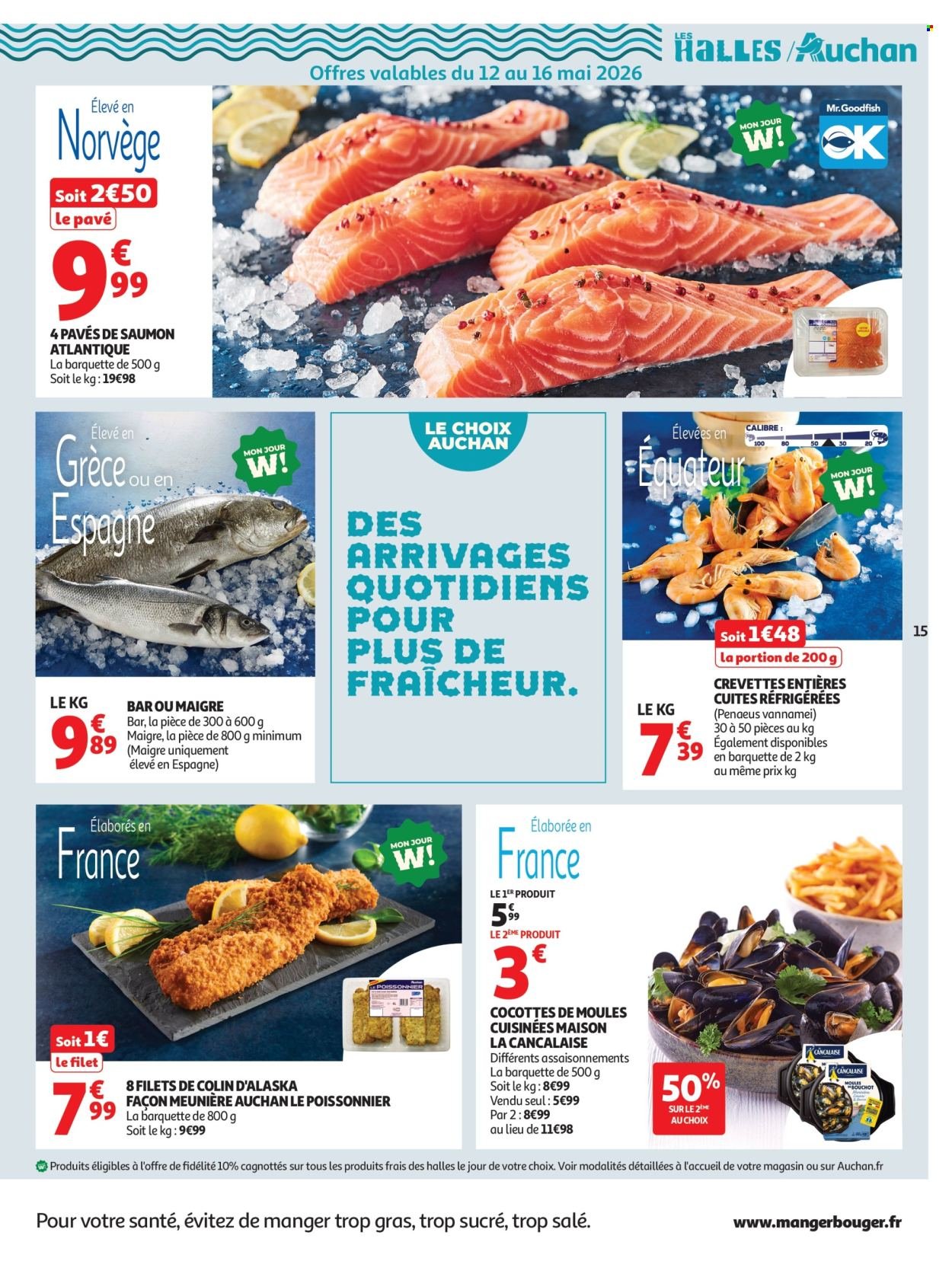 Catalogue AUCHAN - Saveurs Italie hypers (2026-05-12 - 2026-05-25)