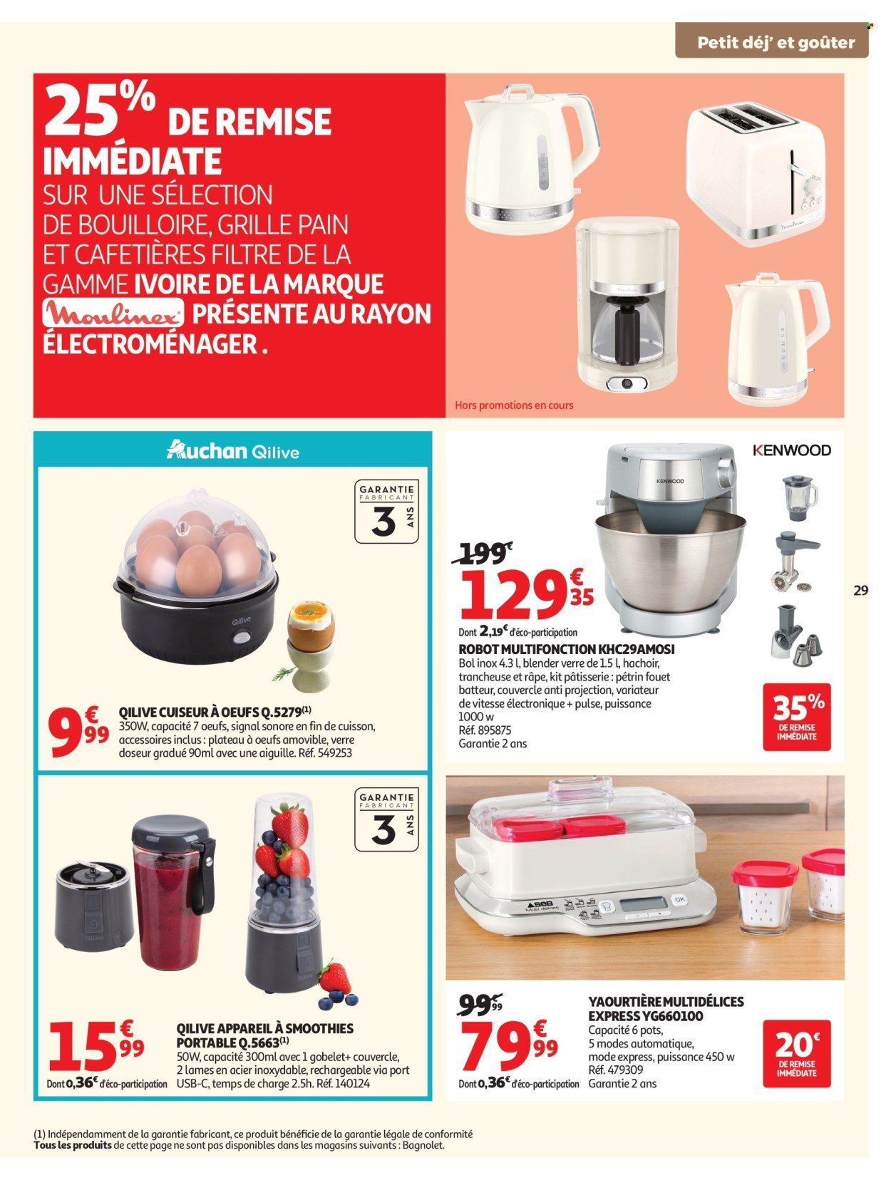 Catalogue AUCHAN - Saveurs Italie hypers (2026-05-12 - 2026-05-25)