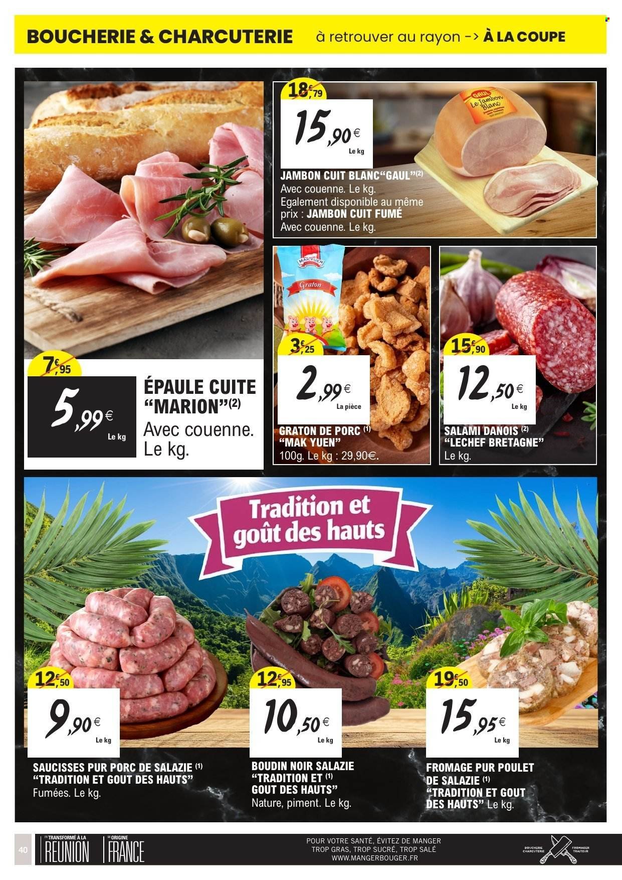 Catalogue E.LECLERC - Du mardi 18 novembre 2025