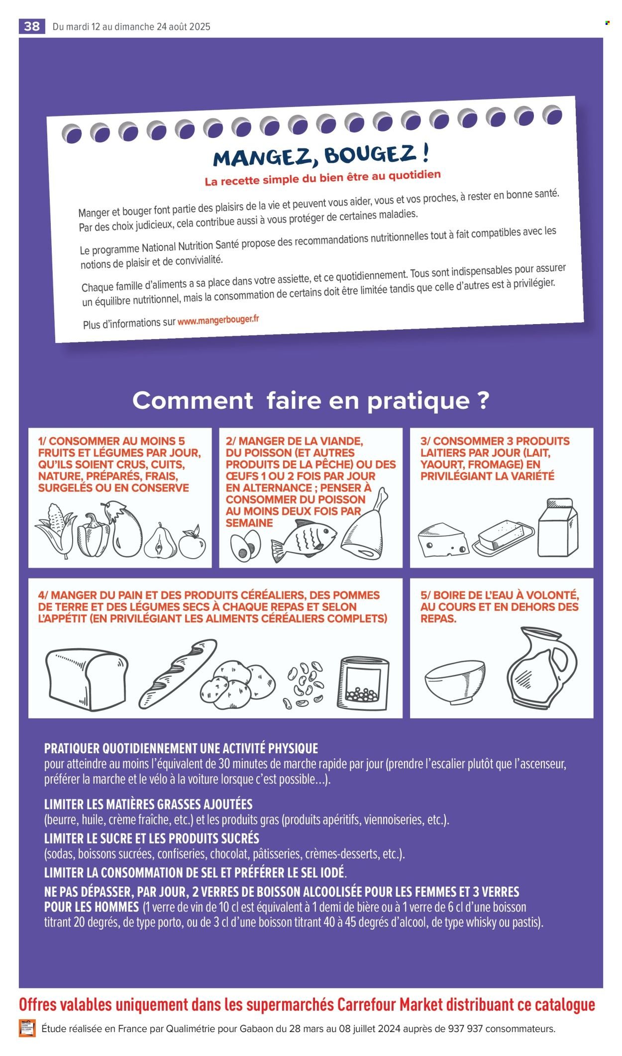 Catalogue CARREFOUR MARKET - SPÉCIAL GLACES ! (2025-08-12 - 2025-08-24)
