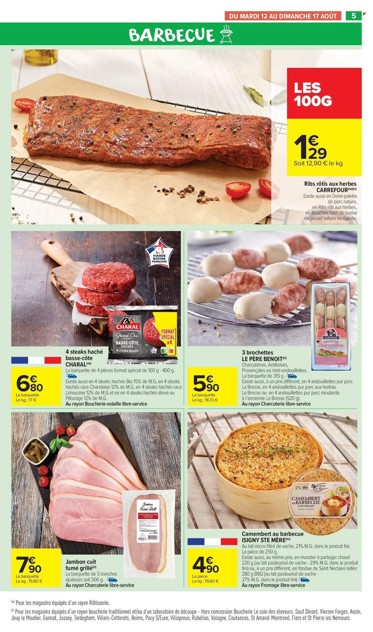 Catalogue CARREFOUR MARKET - SPÉCIAL GLACES ! (2025-08-12 - 2025-08-24)