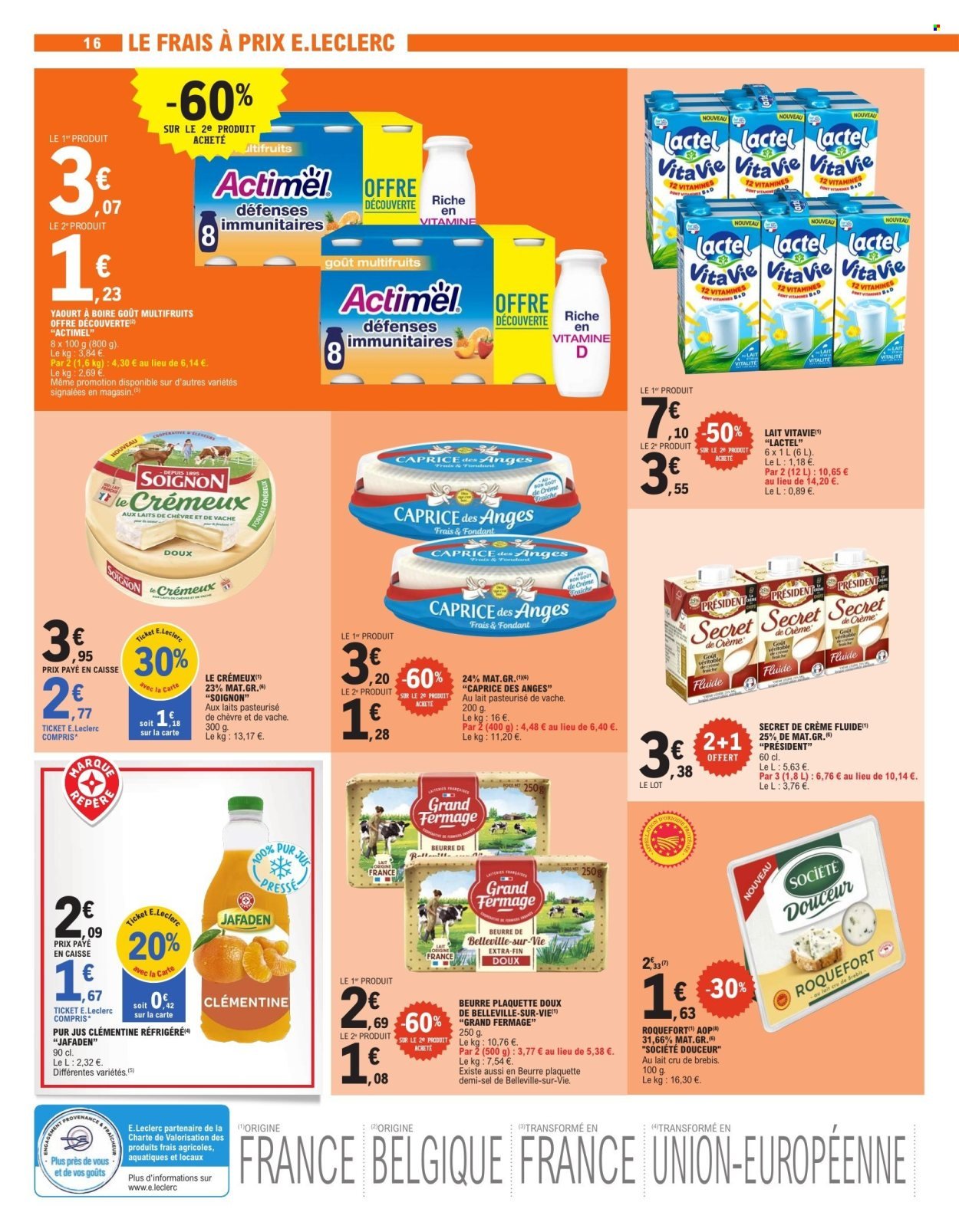 Catalogue E.LECLERC - TRAFIC POUVOIR D'ACHAT (2025-10-07 - 2025-10-11)