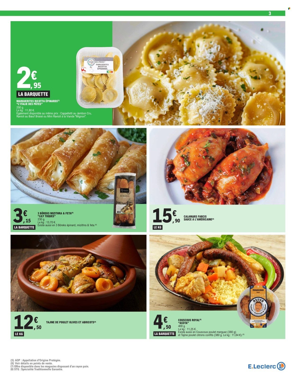 Catalogue E.LECLERC - TRAFIC POUVOIR D'ACHAT (2025-10-07 - 2025-10-11)