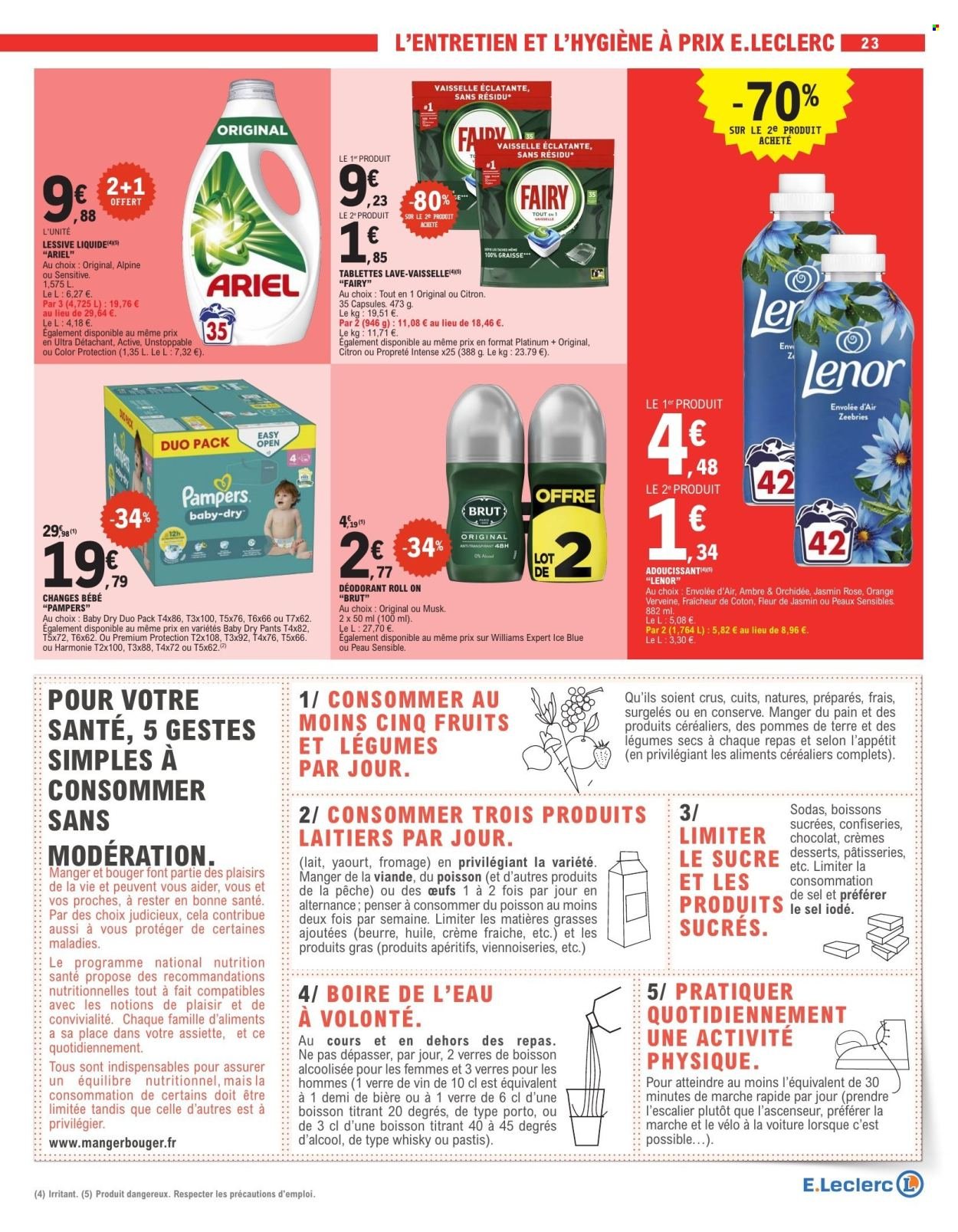 Catalogue E.LECLERC - TRAFIC POUVOIR D'ACHAT (2025-10-07 - 2025-10-11)