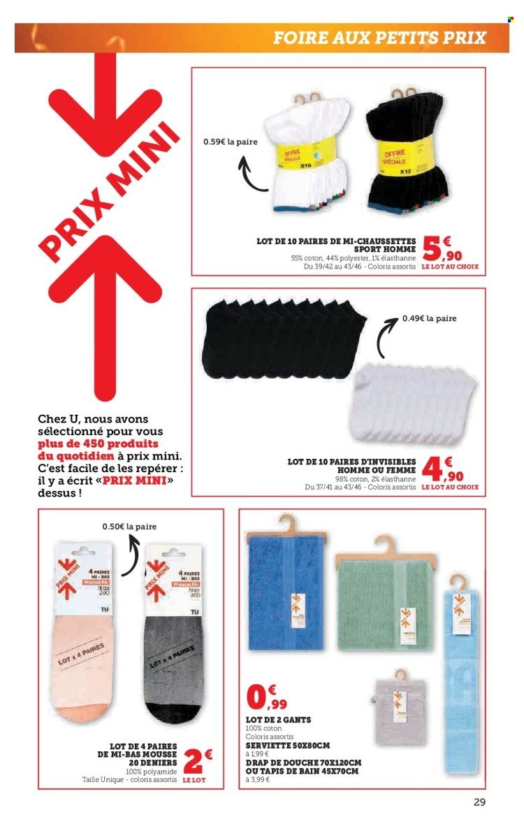 Catalogue SUPER U - Les prix bas de la semaine (2025-09-09 - 2025-09-21)