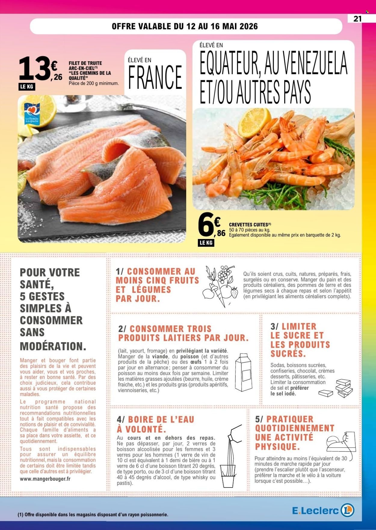Catalogue E.LECLERC - ANNIVERSAIRE (2026-05-12 - 2026-05-23)