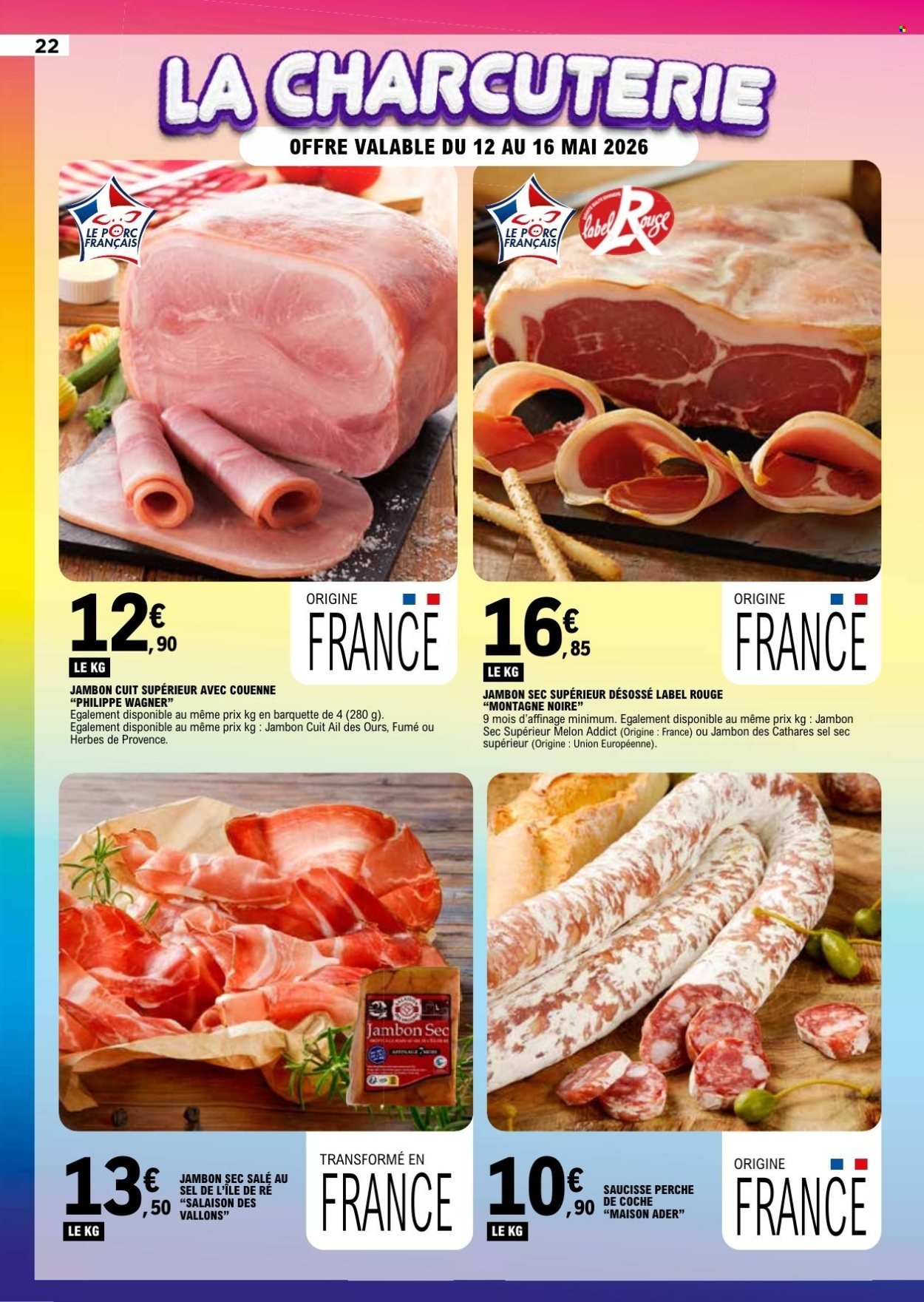 Catalogue E.LECLERC - ANNIVERSAIRE (2026-05-12 - 2026-05-23)
