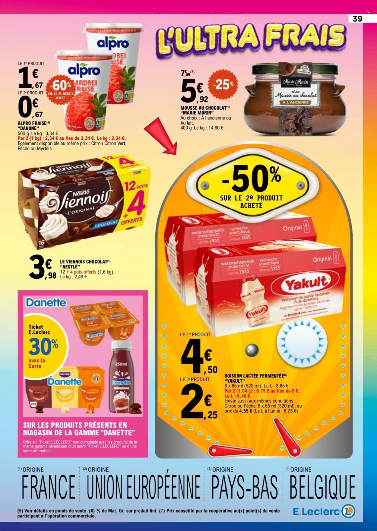 Catalogue E.LECLERC - ANNIVERSAIRE (2026-05-12 - 2026-05-23)