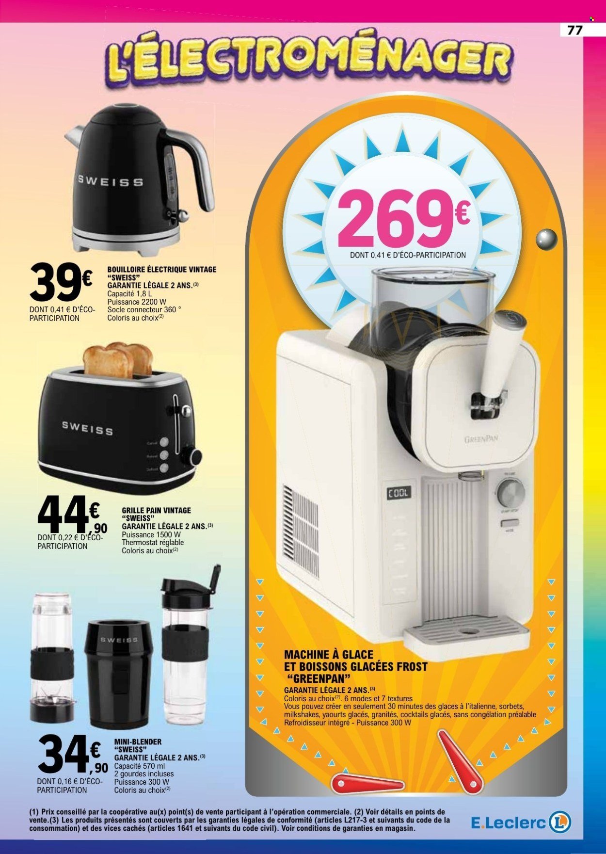Catalogue E.LECLERC - ANNIVERSAIRE (2026-05-12 - 2026-05-23)
