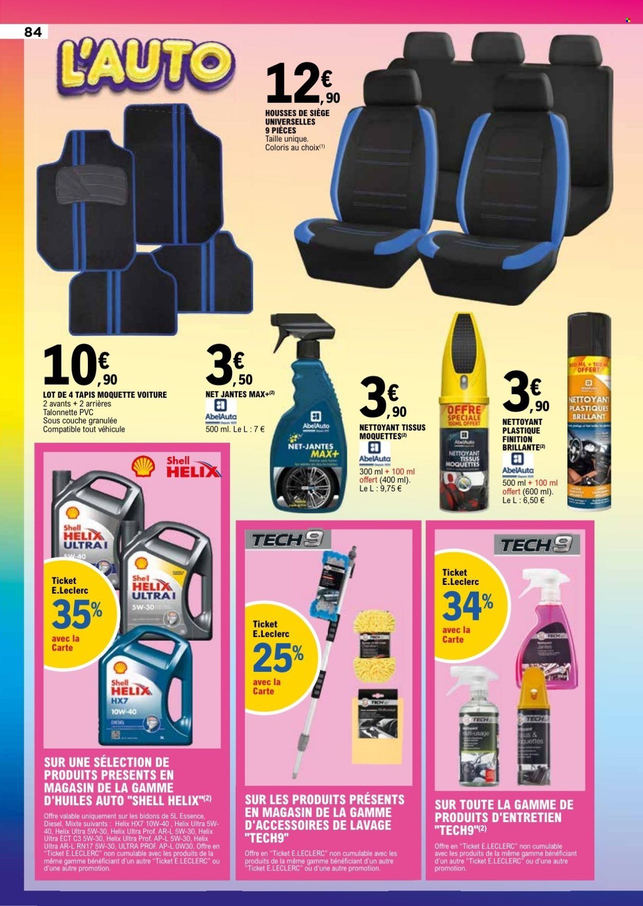 Catalogue E.LECLERC - ANNIVERSAIRE (2026-05-12 - 2026-05-23)