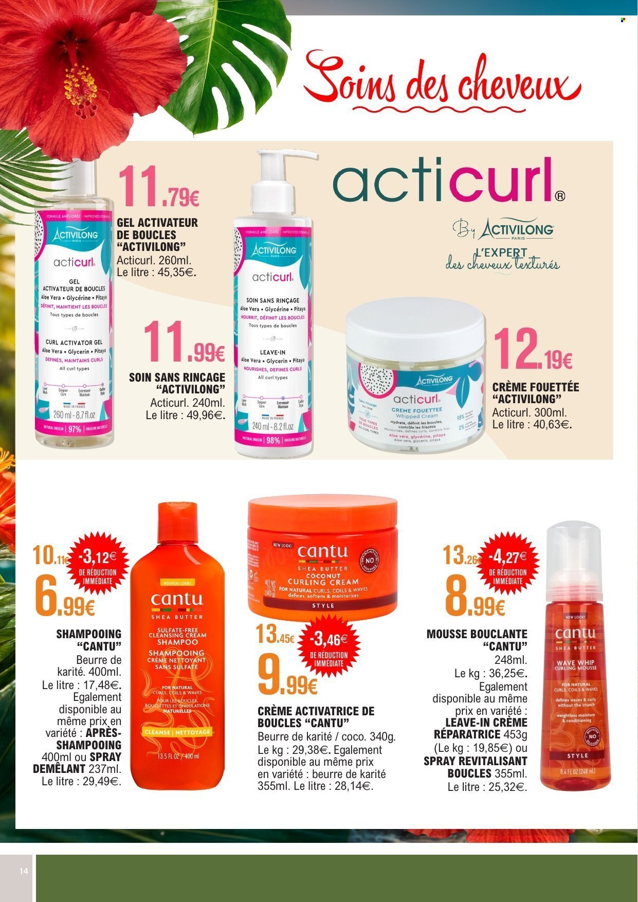 Catalogue E.LECLERC - Du mardi 25 août 2026