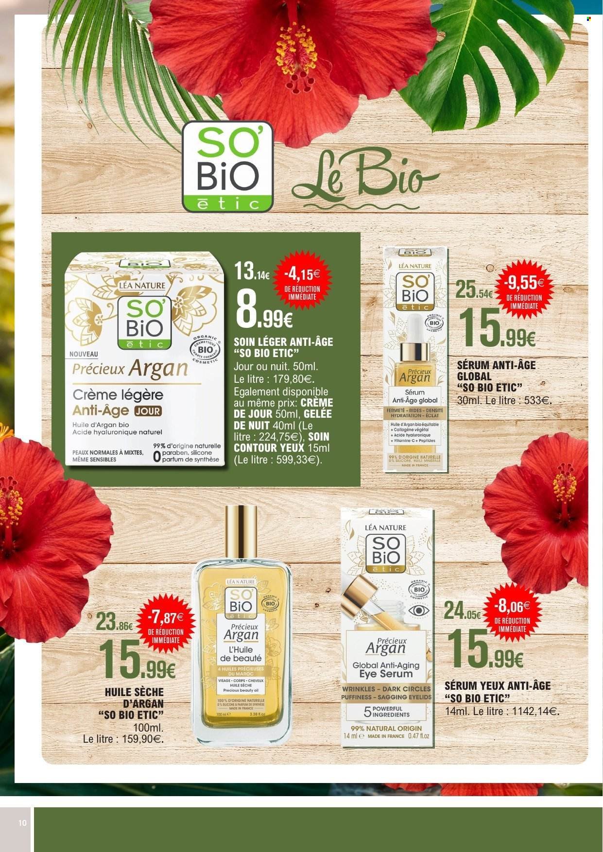 Catalogue E.LECLERC - Du mardi 25 août 2026