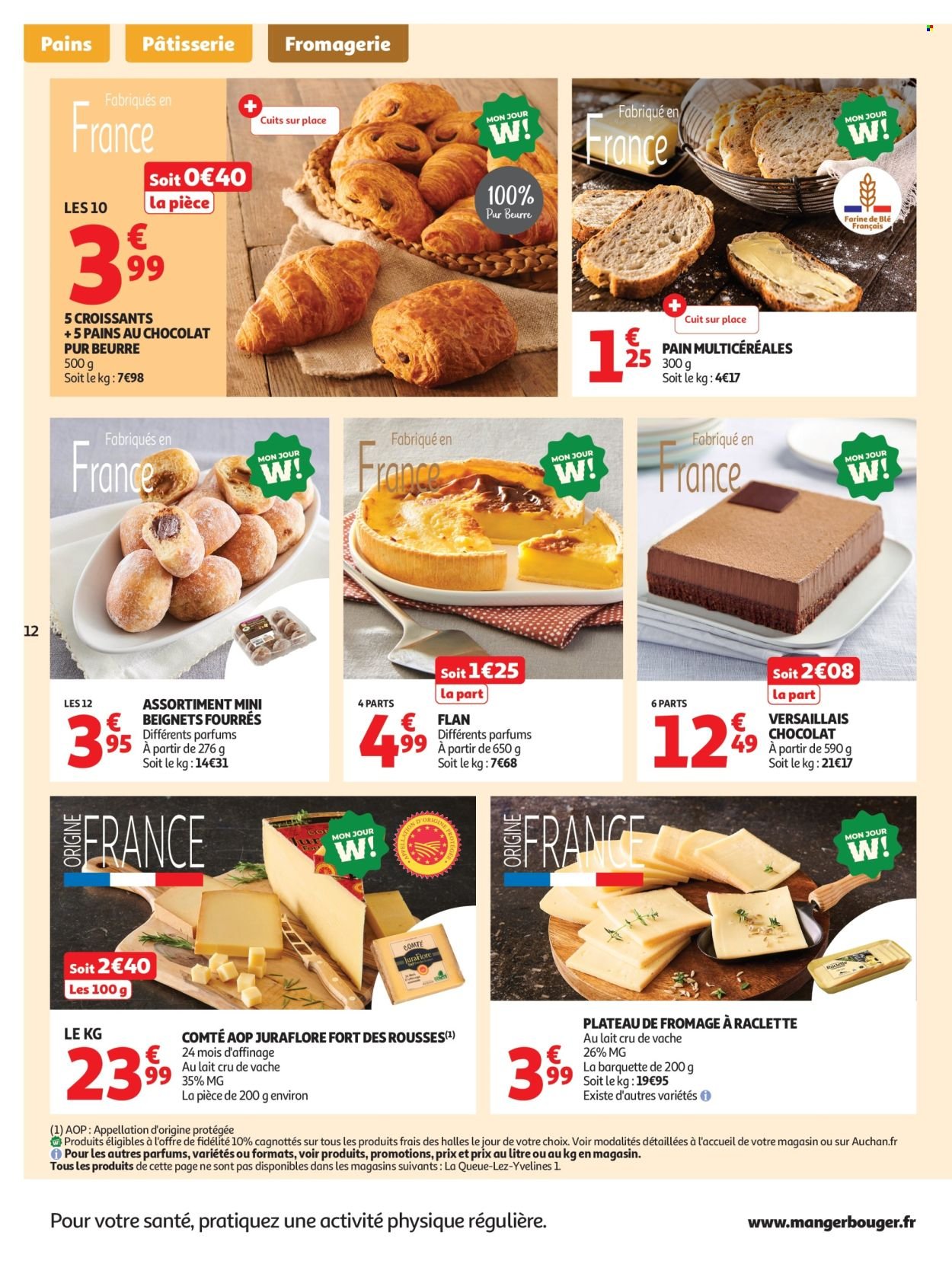 Catalogue AUCHAN - Des petits prix, on en a plein dans nos filets dans votre super (2025-12-09 - 2025-12-13)
