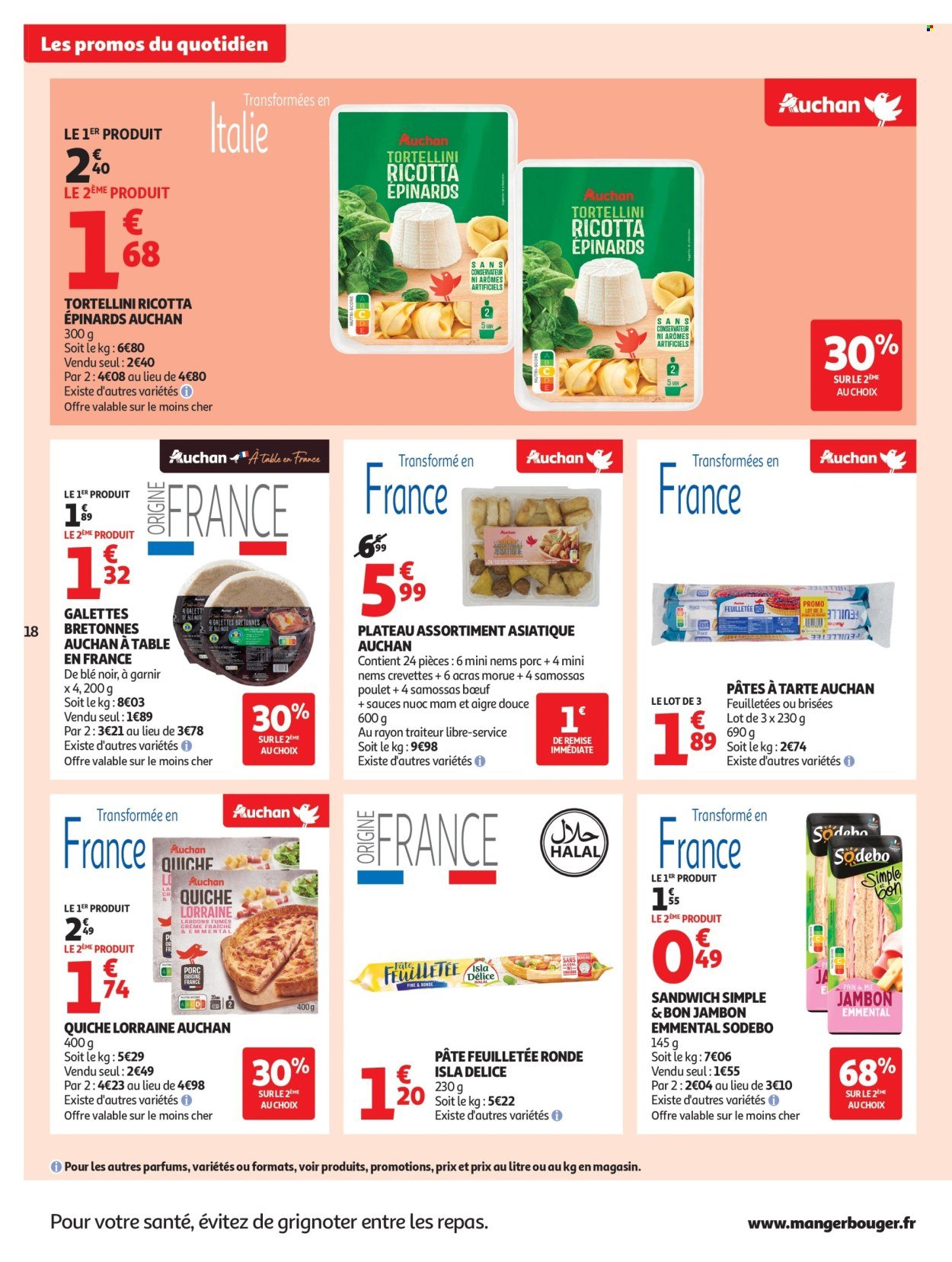 Catalogue AUCHAN - Des petits prix, on en a plein dans nos filets dans votre super (2025-12-09 - 2025-12-13)