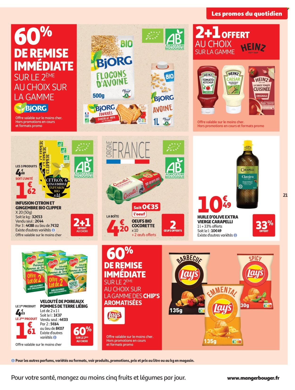 Catalogue AUCHAN - Des petits prix, on en a plein dans nos filets dans votre super (2025-12-09 - 2025-12-13)