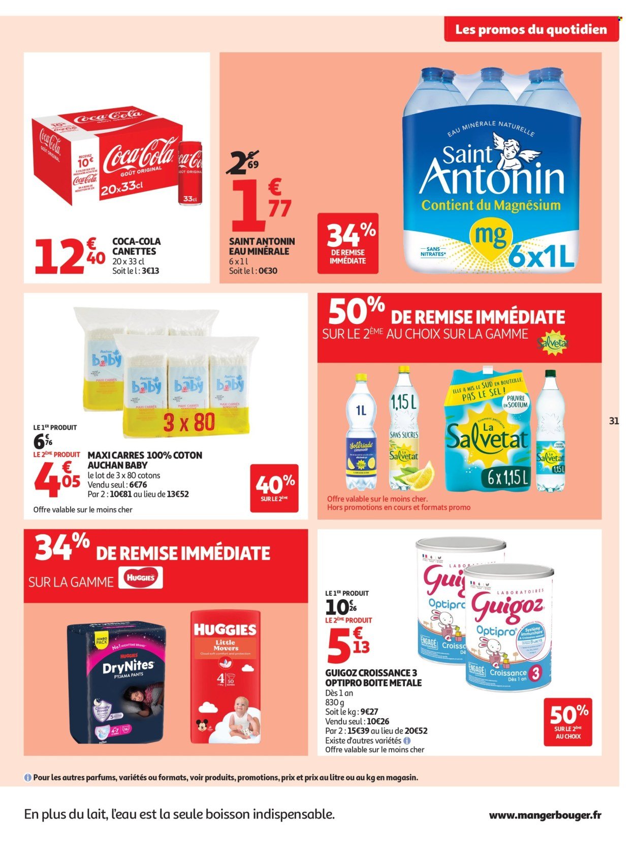 Catalogue AUCHAN - Des petits prix, on en a plein dans nos filets dans votre super (2025-12-09 - 2025-12-13)