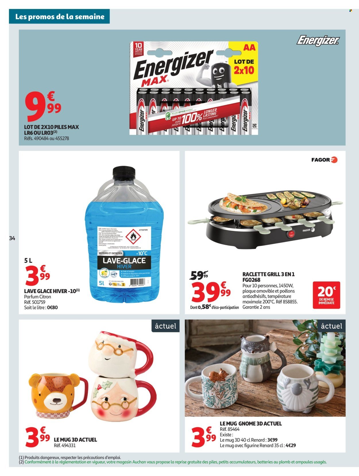 Catalogue AUCHAN - Des petits prix, on en a plein dans nos filets dans votre super (2025-12-09 - 2025-12-13)