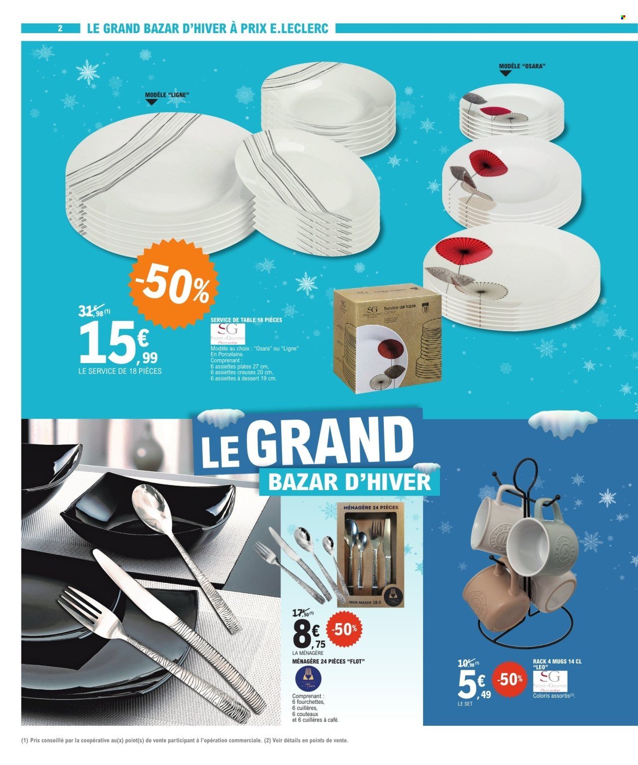 Catalogue E.LECLERC - LE GRAND BAZAR D'HIVER (ex soldes) (2026-01-07 - 2026-01-17)