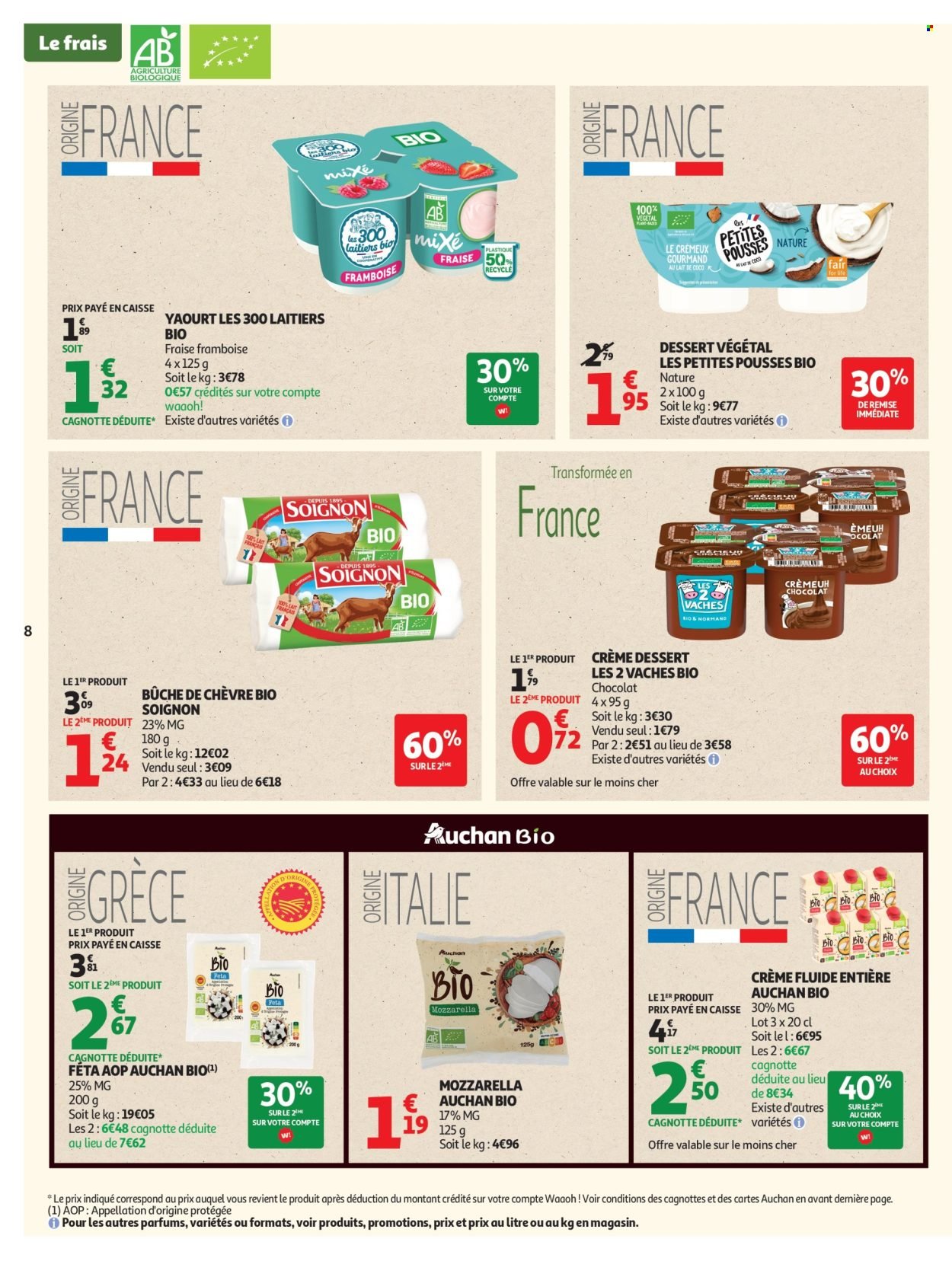 Catalogue AUCHAN - Sélection bio hypers (2026-05-05 - 2026-05-17)