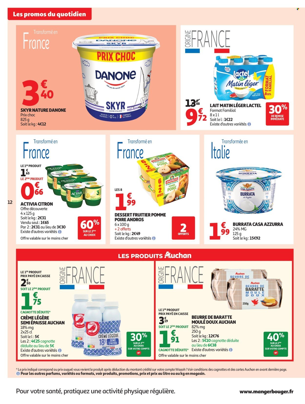 Catalogue AUCHAN - Rentrée prix KO supers