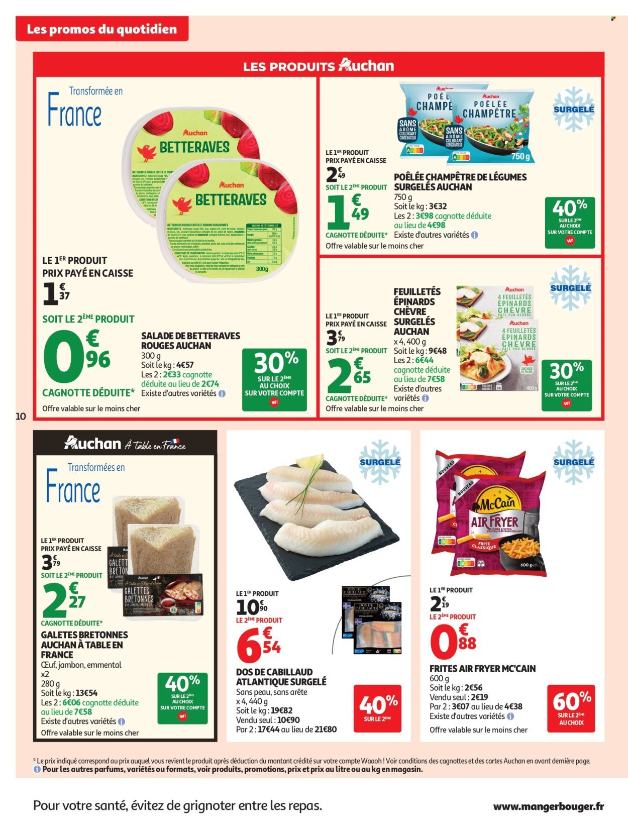 Catalogue AUCHAN - Rentrée prix KO supers