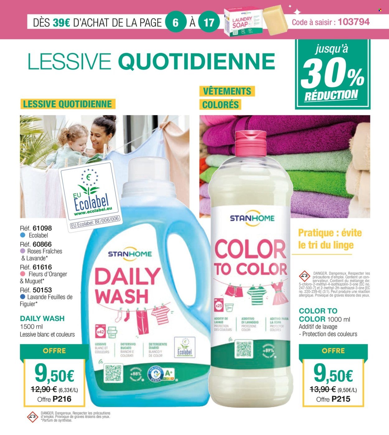 Catalogue STANHOME - Les best de l'été (2025-07-15 - 2025-08-03)