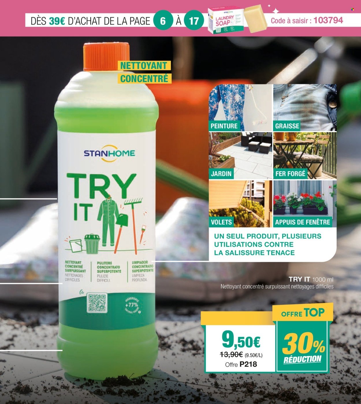 Catalogue STANHOME - Les best de l'été (2025-07-15 - 2025-08-03)