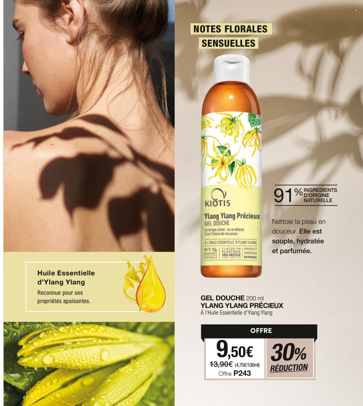 Catalogue STANHOME - Les best de l'été (2025-07-15 - 2025-08-03)