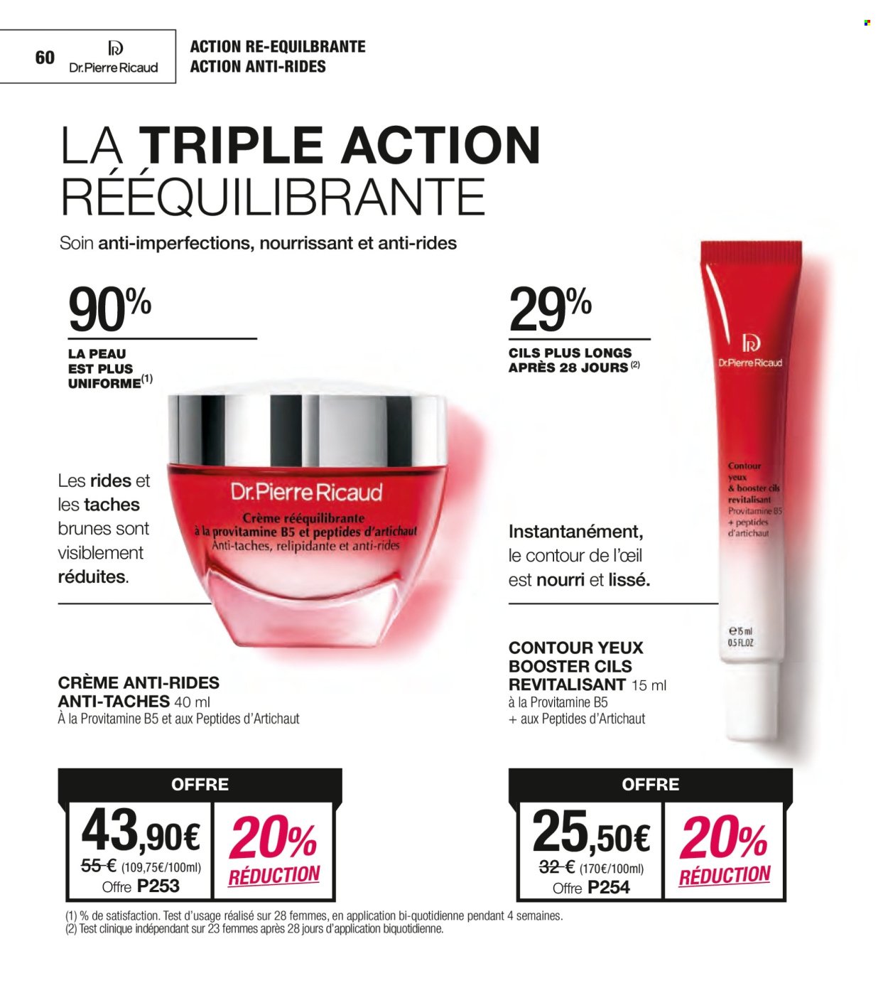 Catalogue STANHOME - Les best de l'été (2025-07-15 - 2025-08-03)