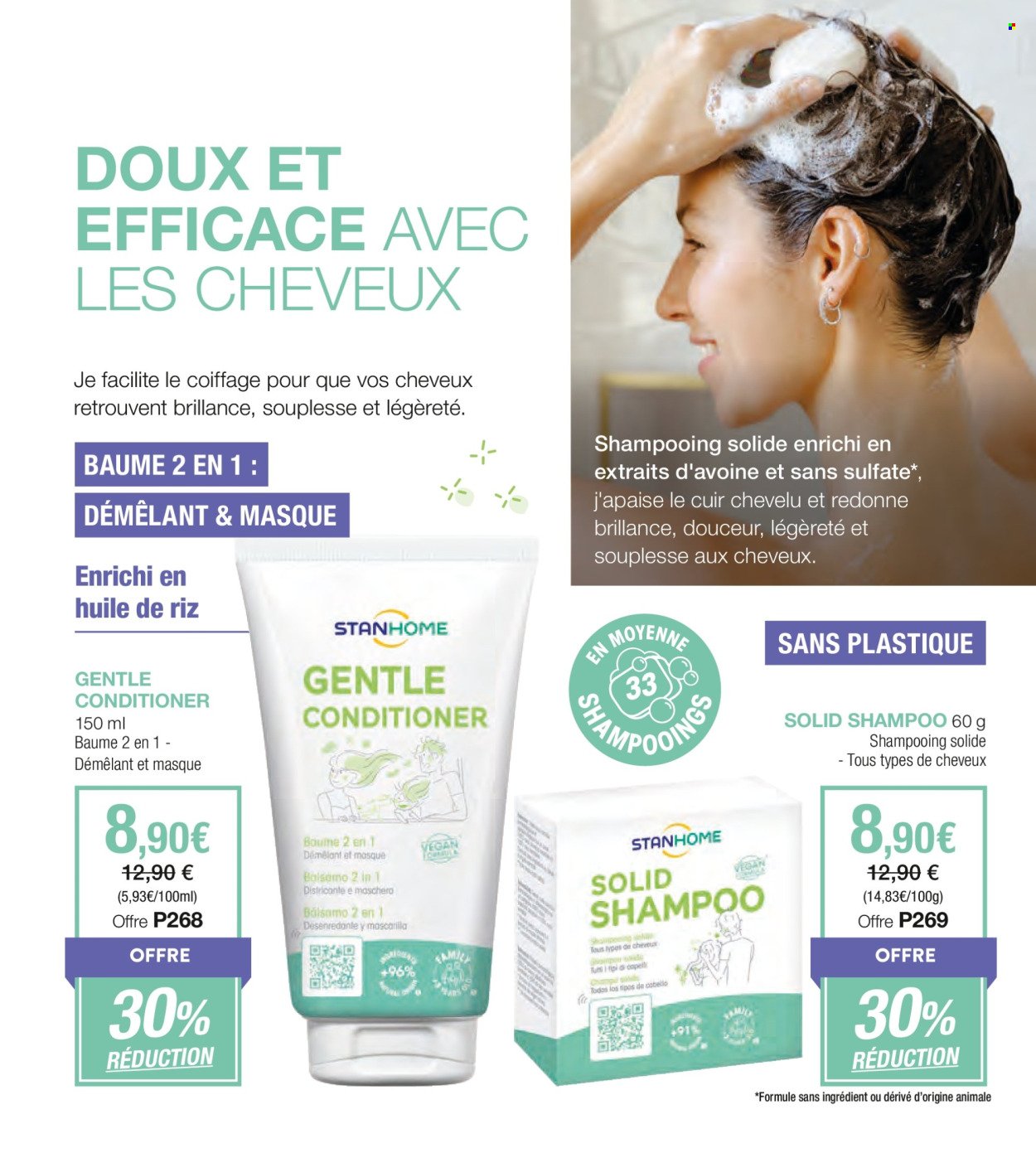 Catalogue STANHOME - Les best de l'été (2025-07-15 - 2025-08-03)