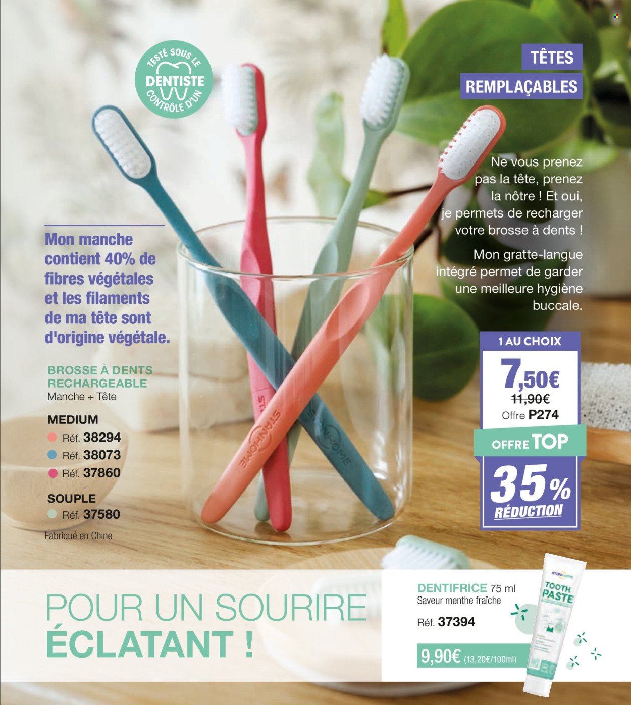 Catalogue STANHOME - Les best de l'été (2025-07-15 - 2025-08-03)