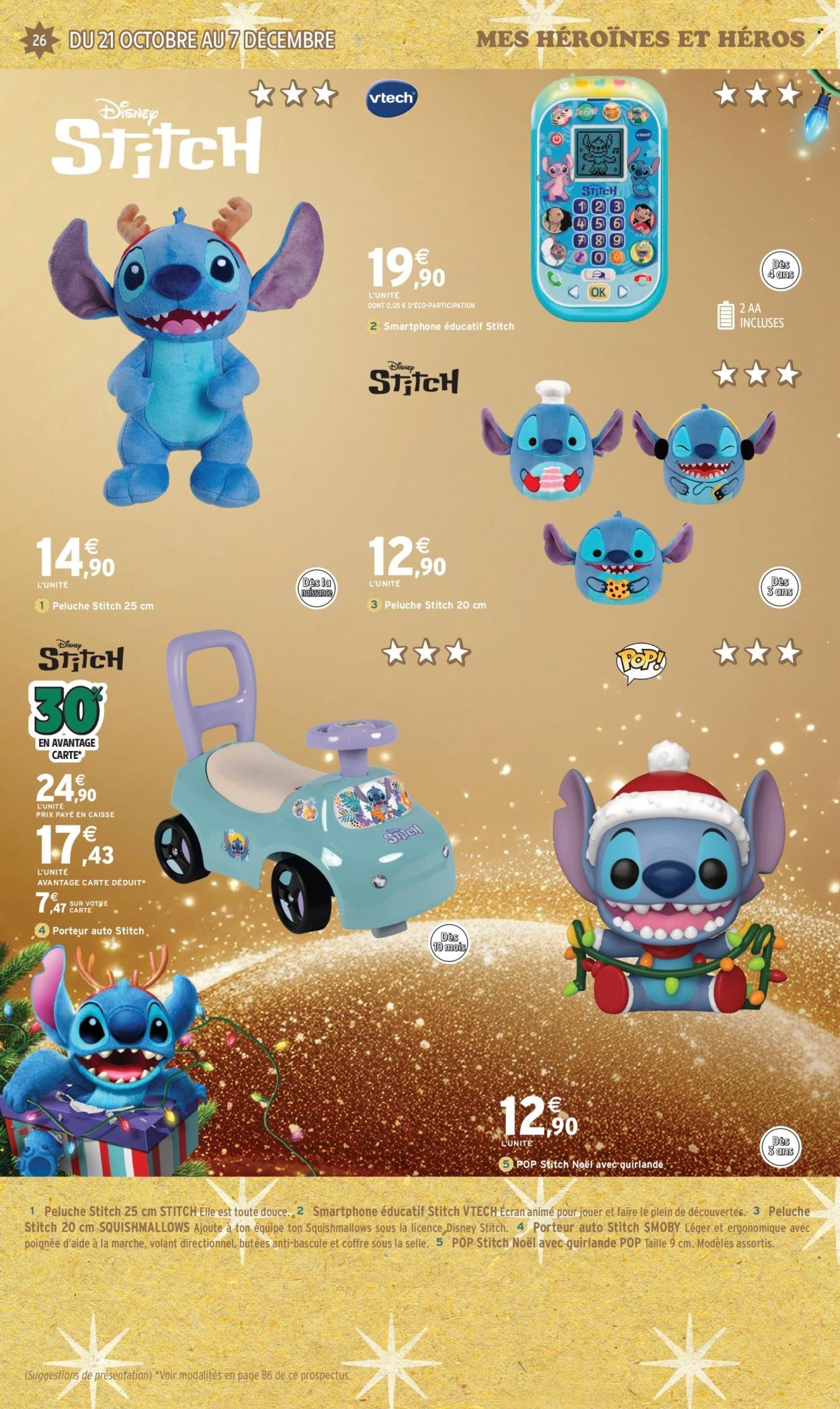 Catalogue INTERMARCHÉ - Découvrez les jouets de Noël (2025-10-21 - 2025-12-07)