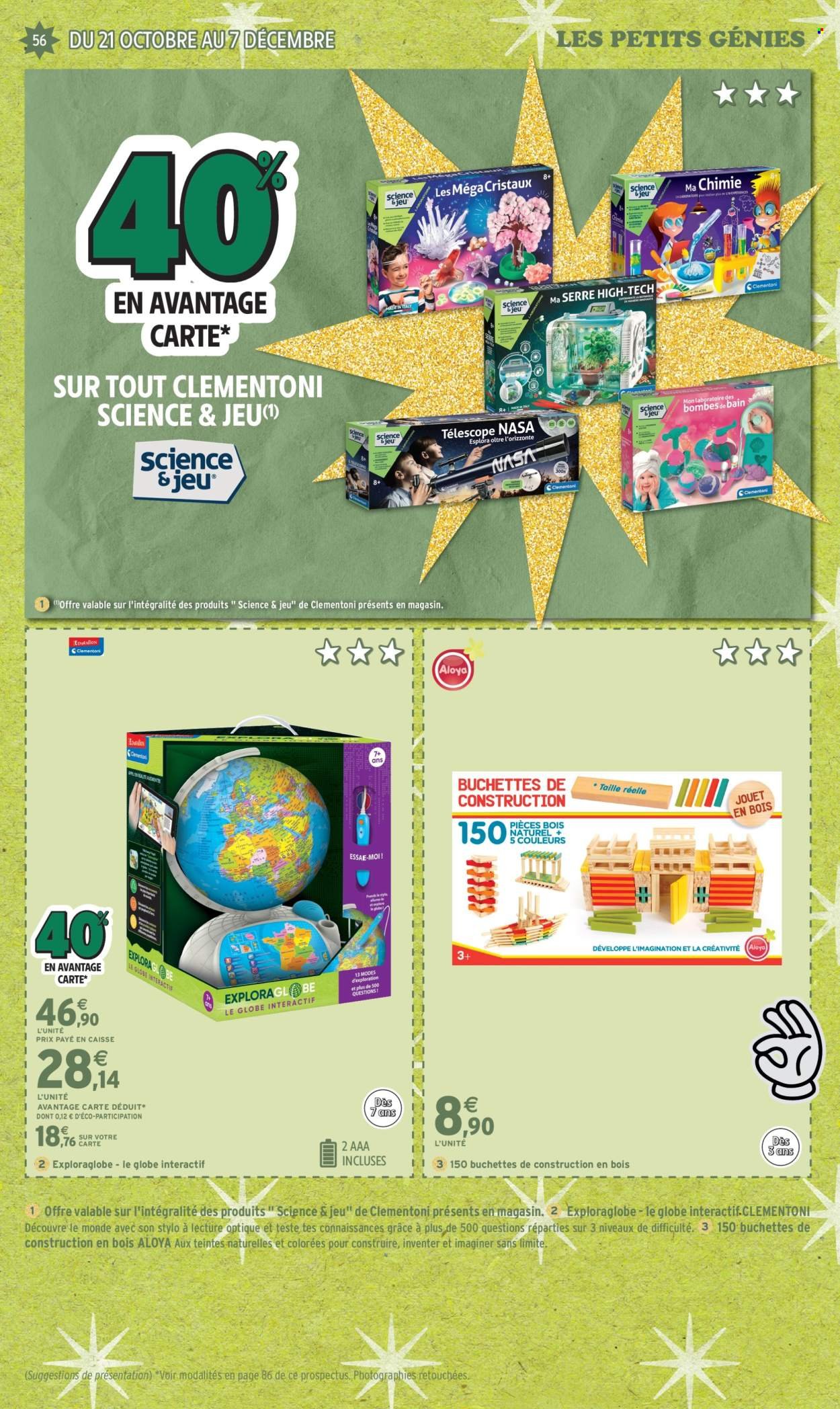 Catalogue INTERMARCHÉ - Découvrez les jouets de Noël (2025-10-21 - 2025-12-07)