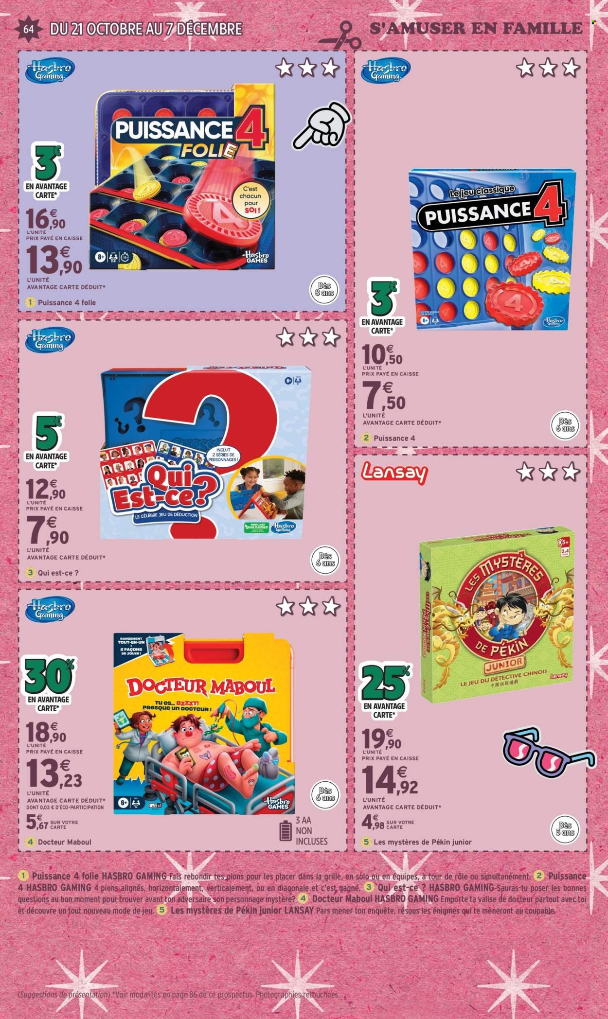 Catalogue INTERMARCHÉ - Découvrez les jouets de Noël (2025-10-21 - 2025-12-07)