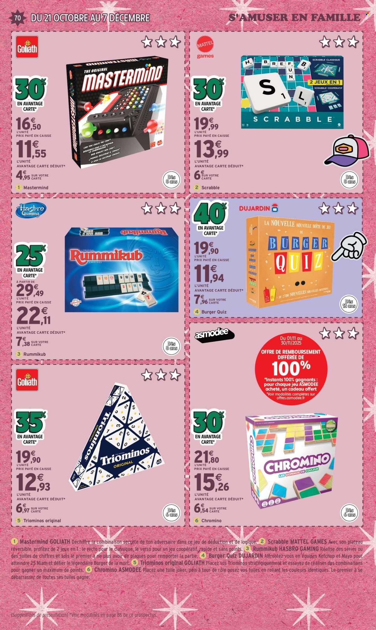Catalogue INTERMARCHÉ - Découvrez les jouets de Noël (2025-10-21 - 2025-12-07)