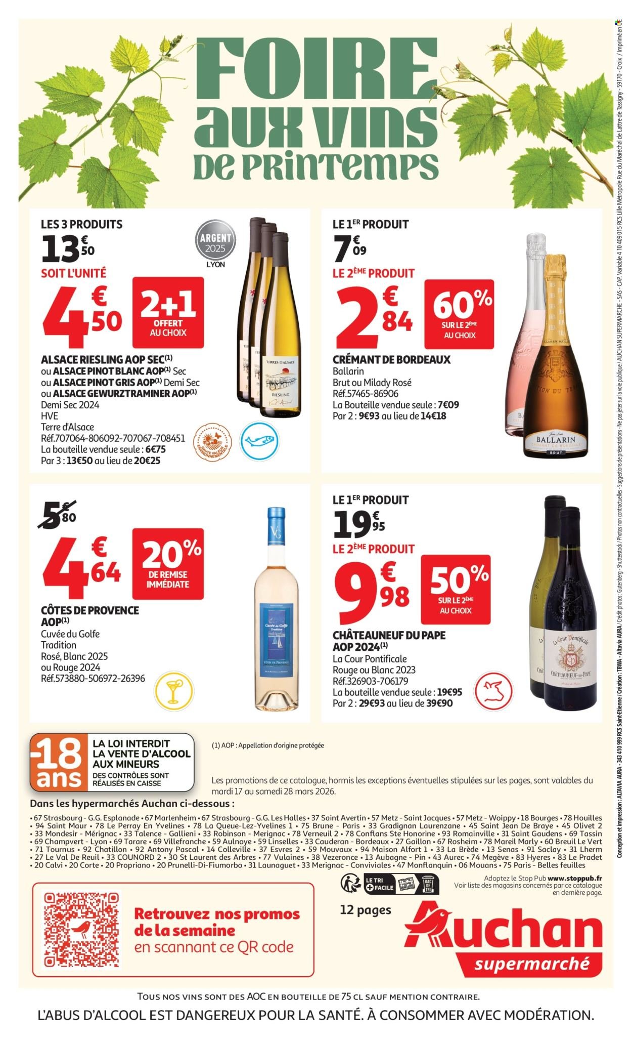 Catalogue AUCHAN - Foire aux vins supers