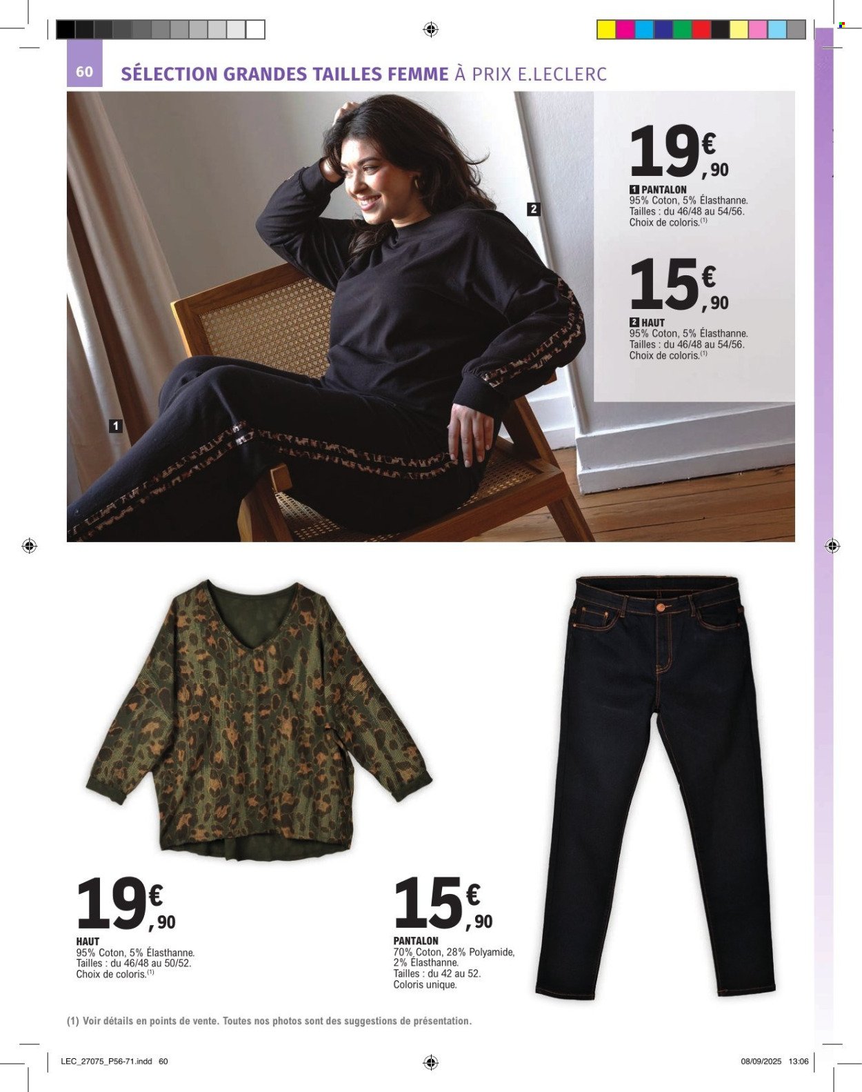 Catalogue E.LECLERC - TRAFIC POUVOIR ACHAT (2025-10-07 - 2025-10-18)