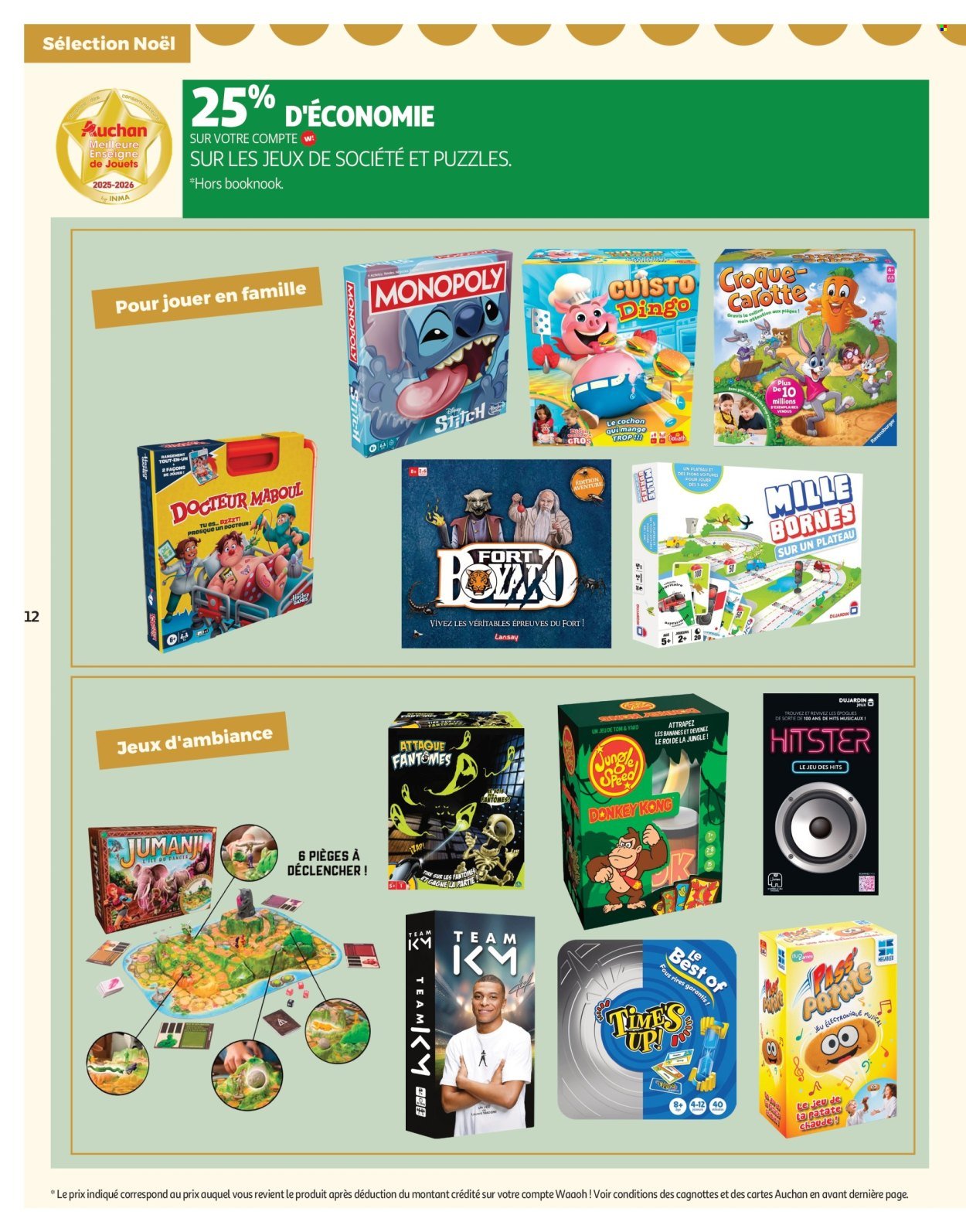 Catalogue AUCHAN - Des petits prix, on en a plein dans nos filets (2025-12-09 - 2025-12-14)