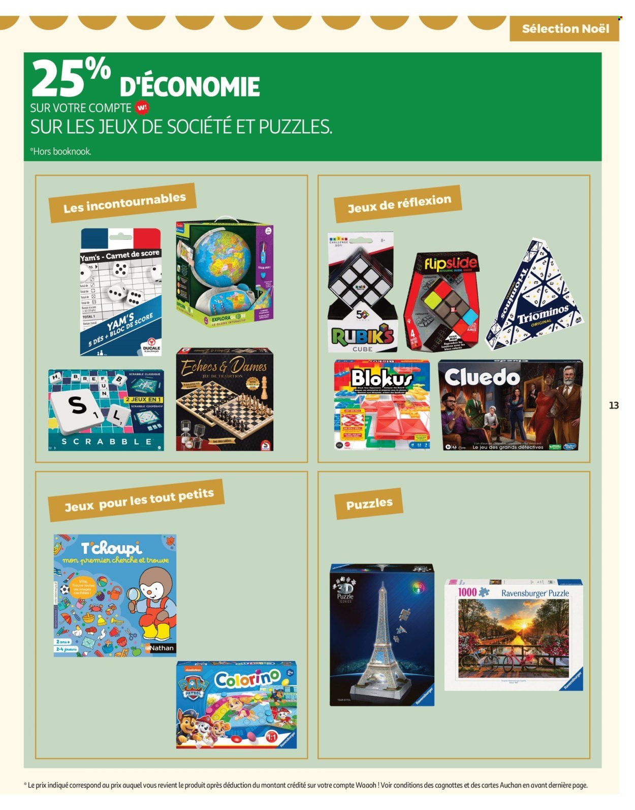Catalogue AUCHAN - Des petits prix, on en a plein dans nos filets (2025-12-09 - 2025-12-14)
