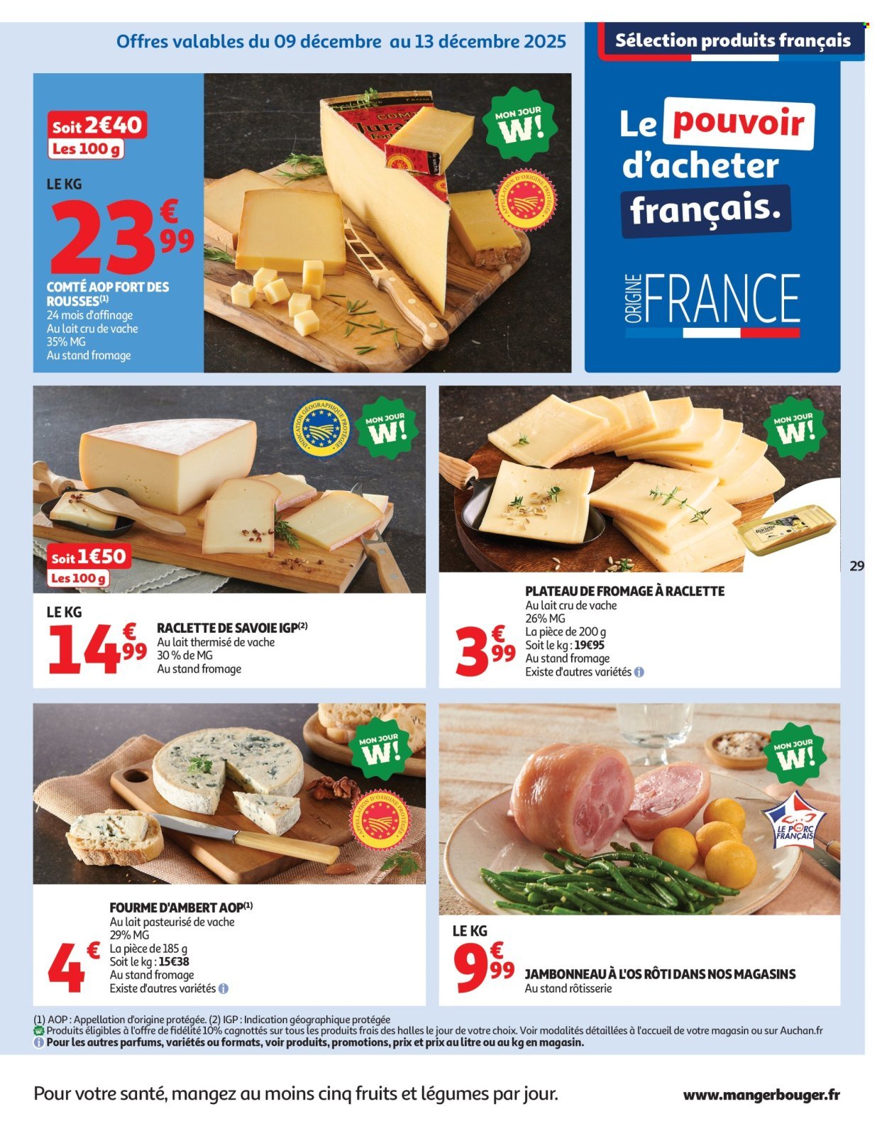 Catalogue AUCHAN - Des petits prix, on en a plein dans nos filets (2025-12-09 - 2025-12-14)