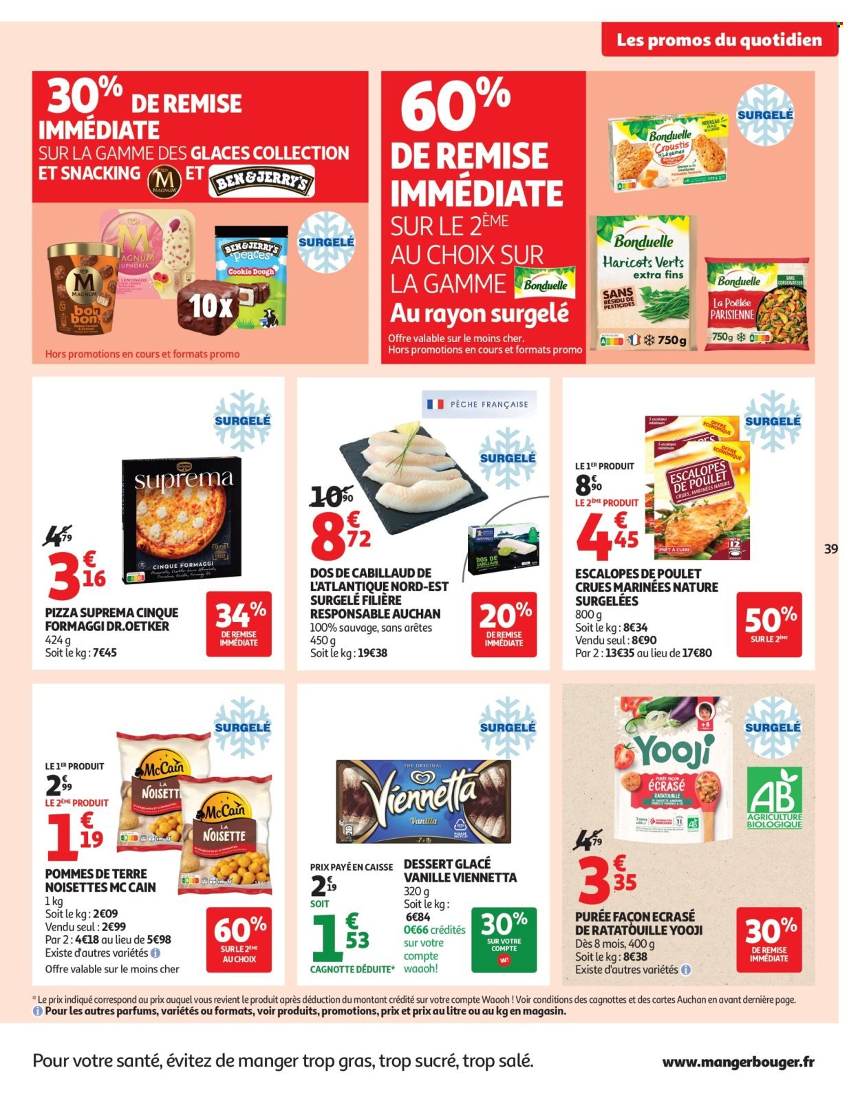 Catalogue AUCHAN - Des petits prix, on en a plein dans nos filets (2025-12-09 - 2025-12-14)