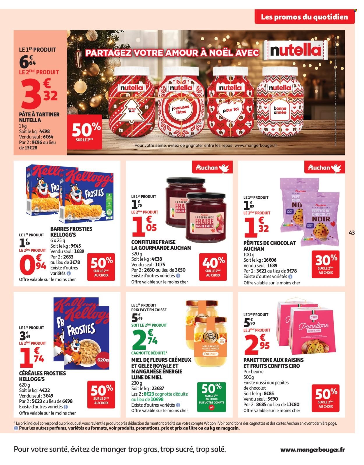Catalogue AUCHAN - Des petits prix, on en a plein dans nos filets (2025-12-09 - 2025-12-14)